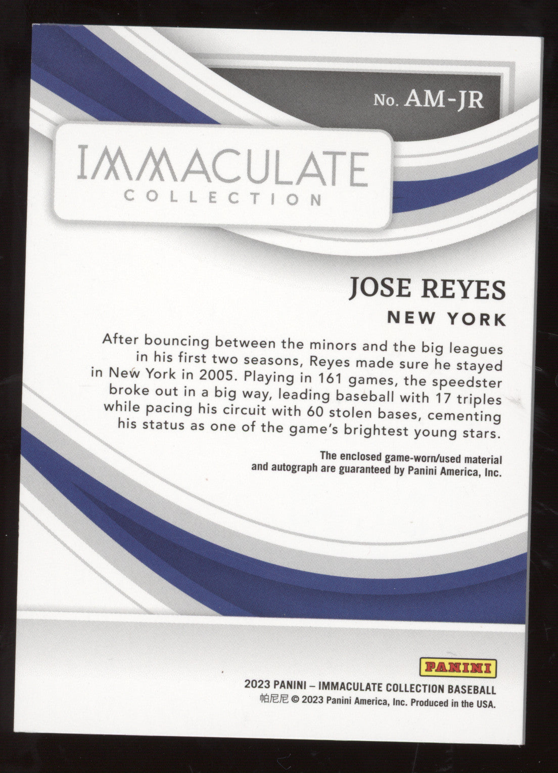 2023 Panini Immaculate Collection Jose Reyes #AM-JR Jersey Patch Auto 13/15