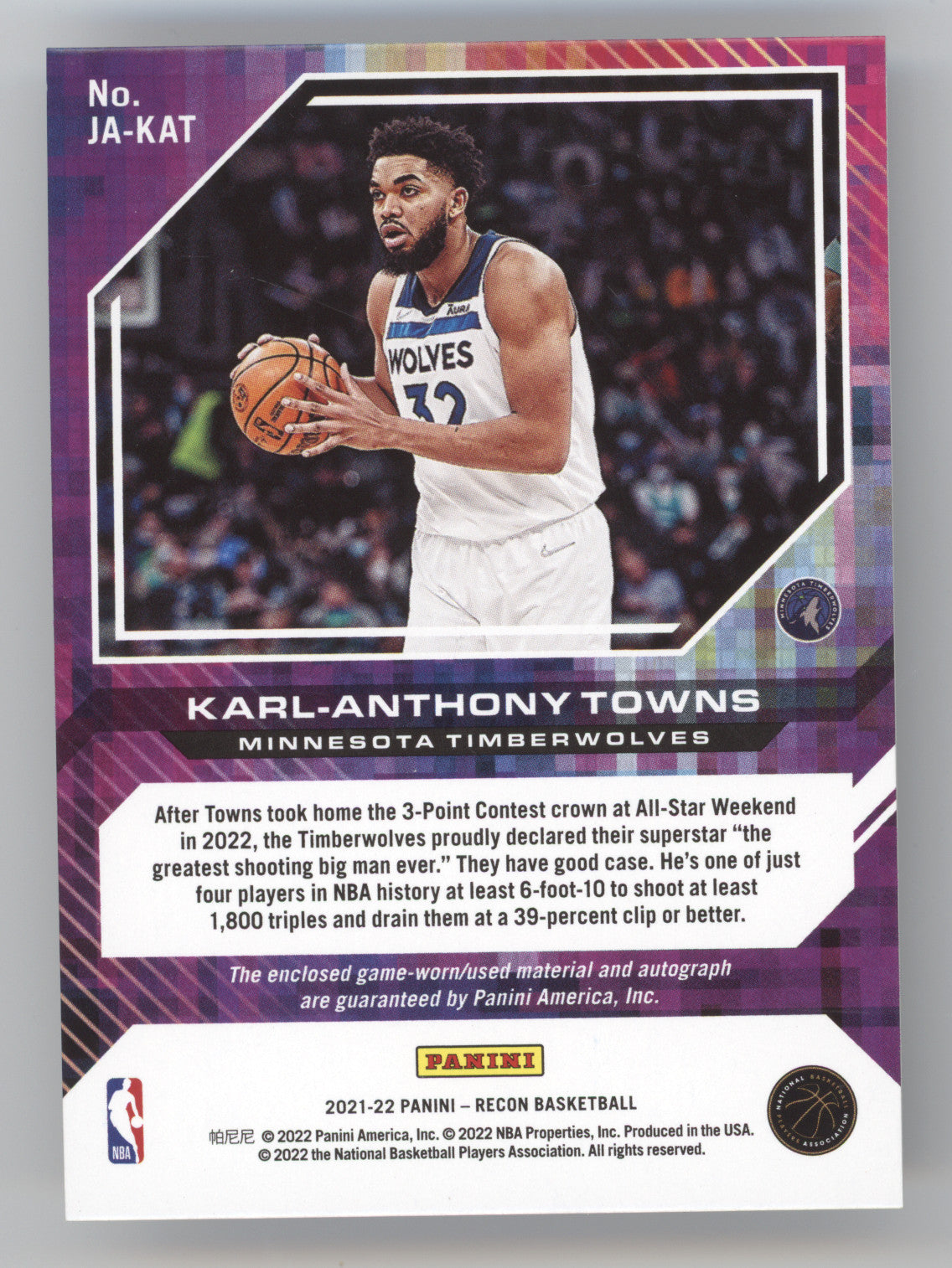 2021 Panini Recon Karl-Anthony Towns #KAT Autograph 1/5 Game-worn/used material