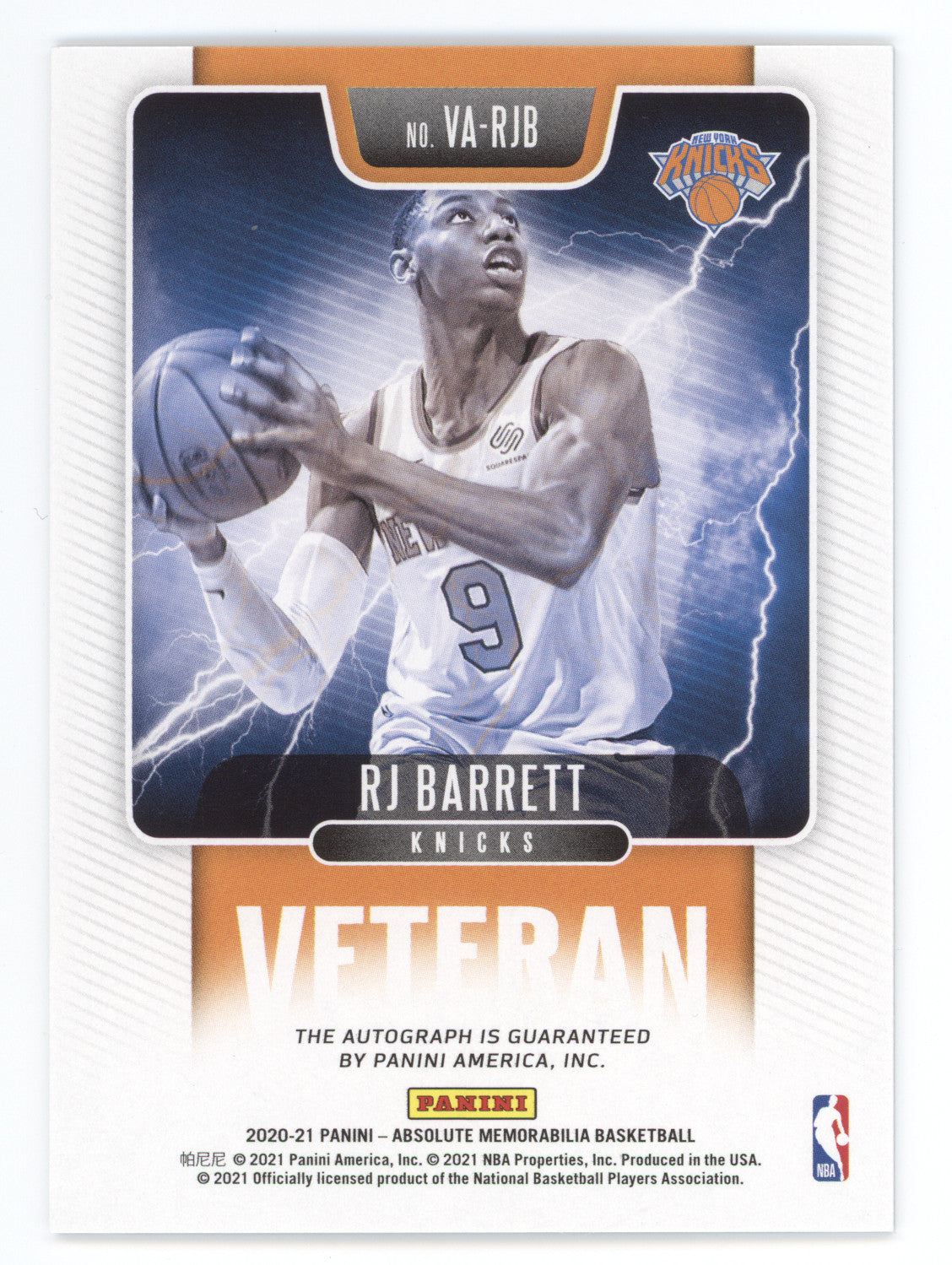2020 Panini Absolute Veteran Auto RJ Barrett #VA-RJB Level 2 05/10