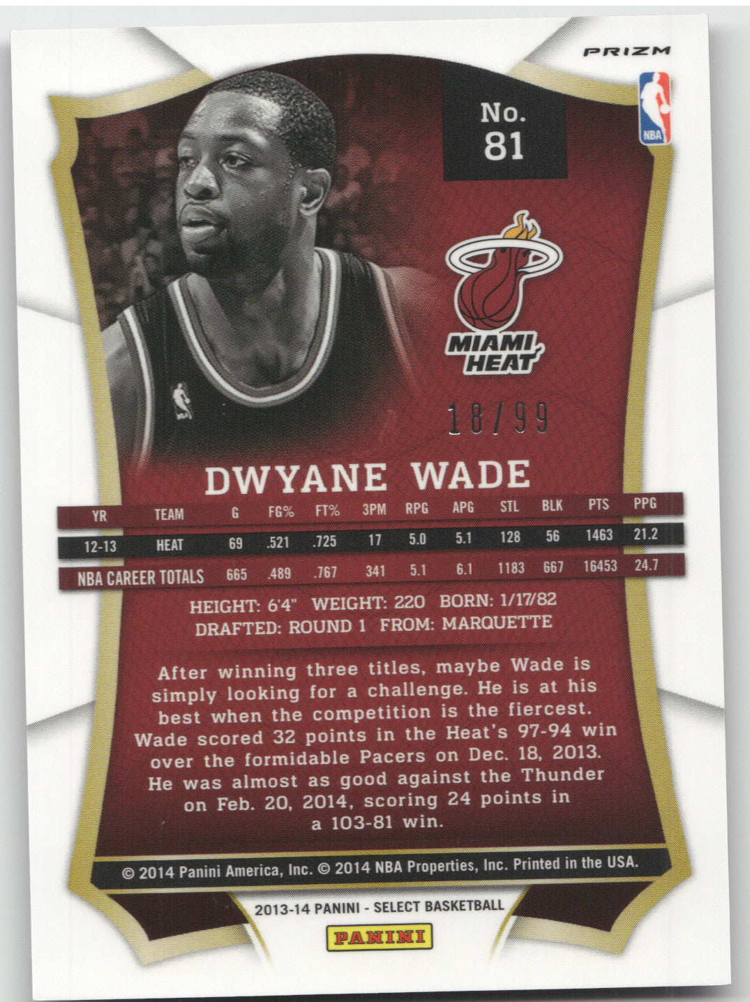 2013 Panini Select Dwyane Wade #81 Purple 18/99