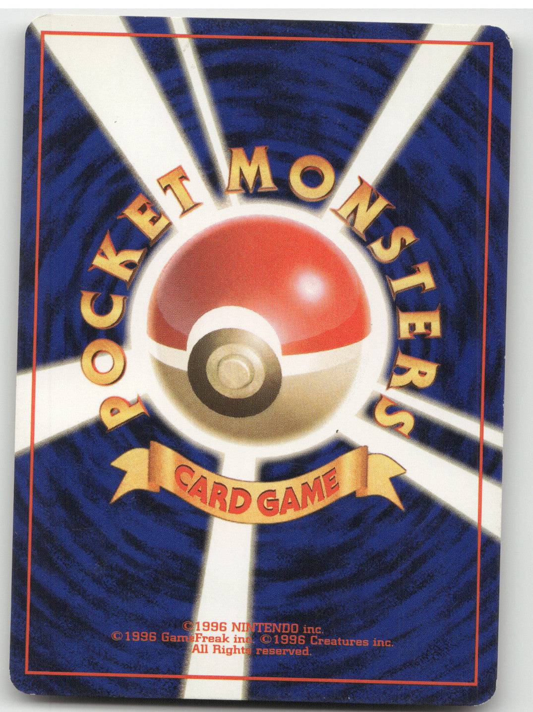 1999 Jungle Flareon Holo Rare Japanese #136