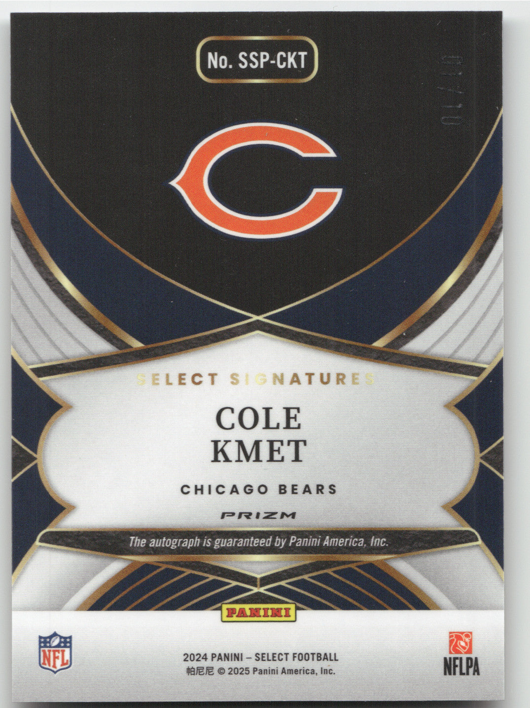 2024 Panini Select Signatures Cole Kmet #SSP-CKT Gold 01/10