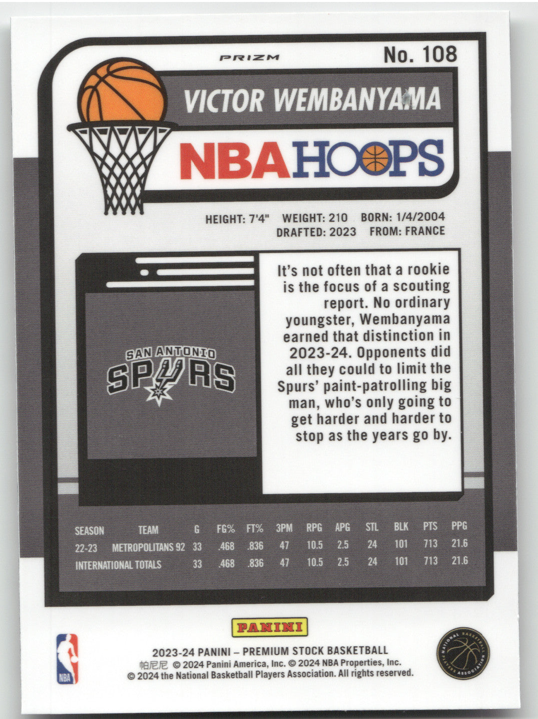 2023 Panini NBA Hoops Premium Stock Victor Wembanyama #108 Ice Prizm RC