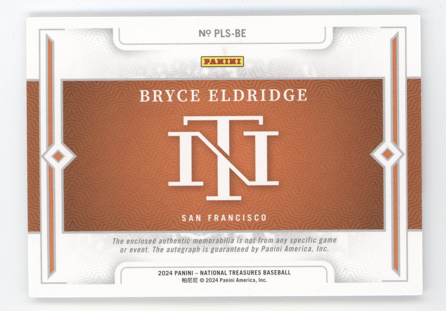 2024 Panini National Treasures Bryce Eldridge #BE Dual Patch 01/10 Memorabilia