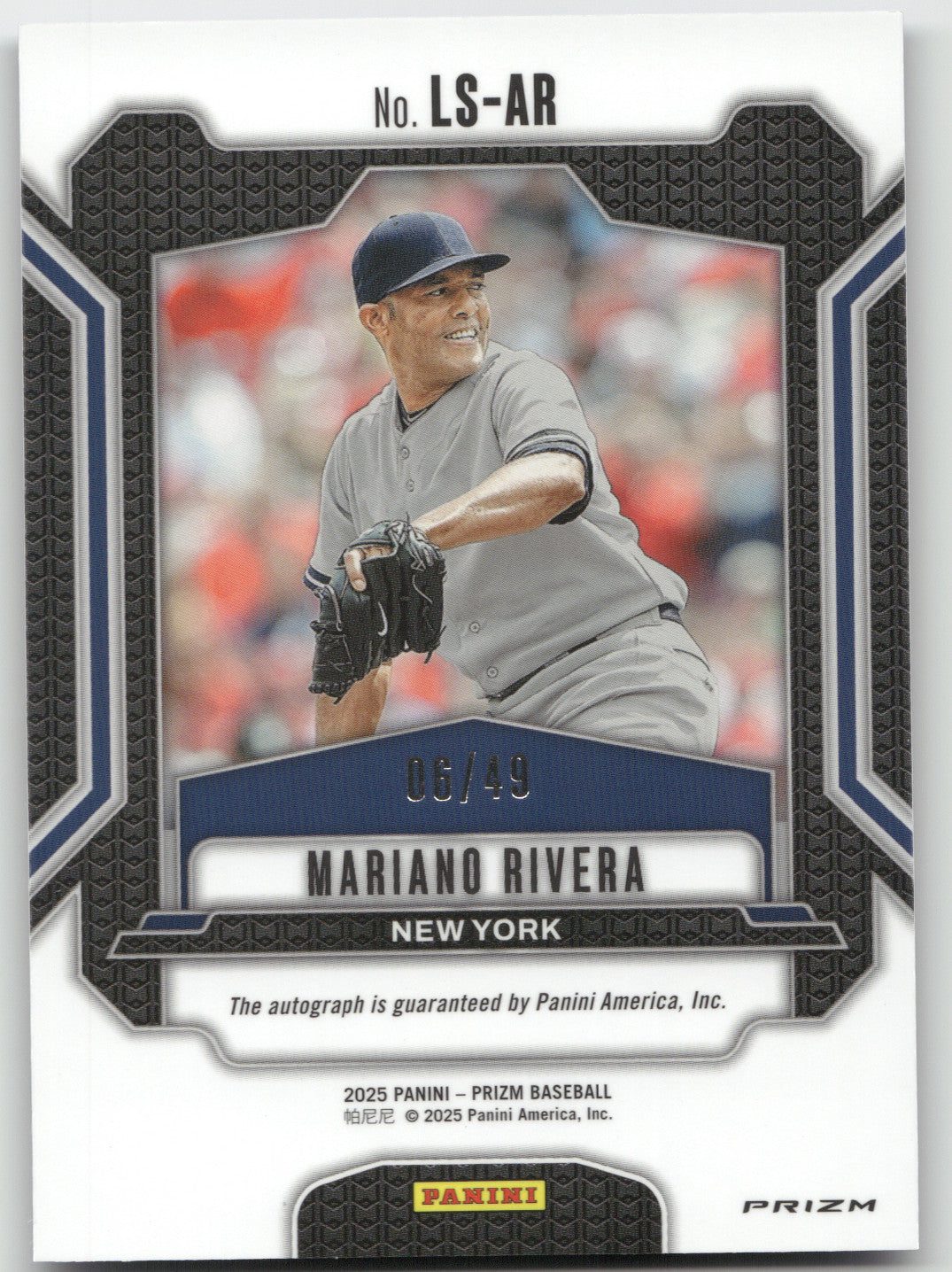 2025 Panini Prizm Baseball Mariano Rivera #LS-AR Blue 06/49