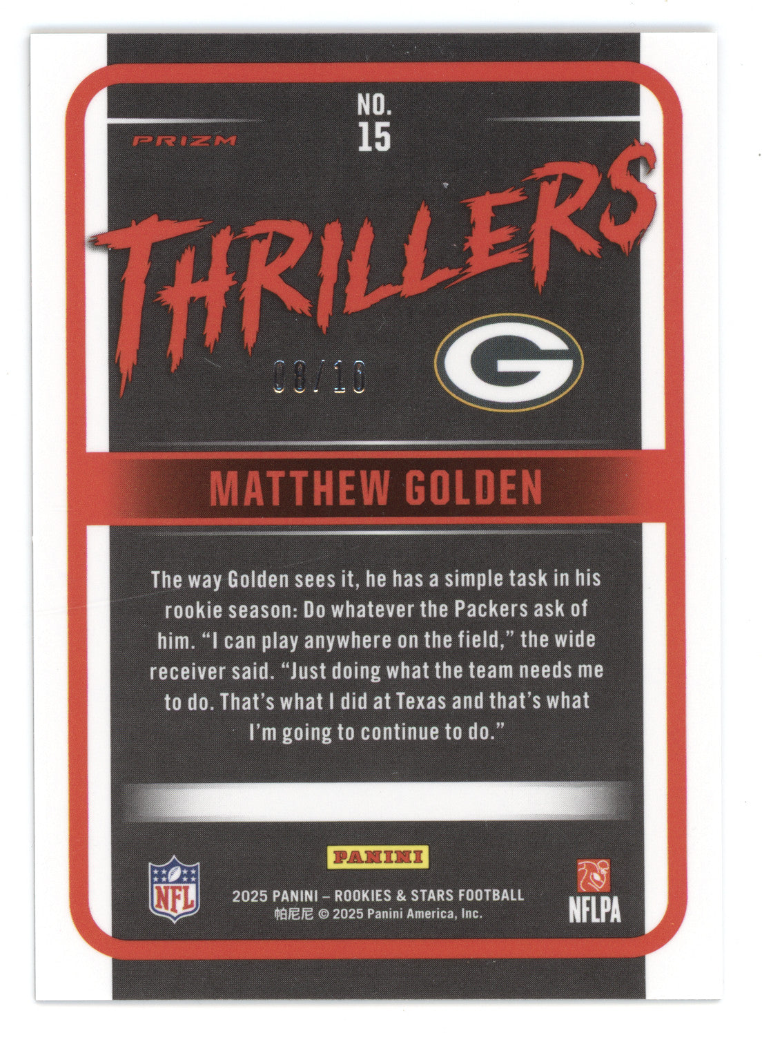 2025 Panini Rookies & Stars Prizm Thrillers Matthew Golden #15 Gold 08/10 RC
