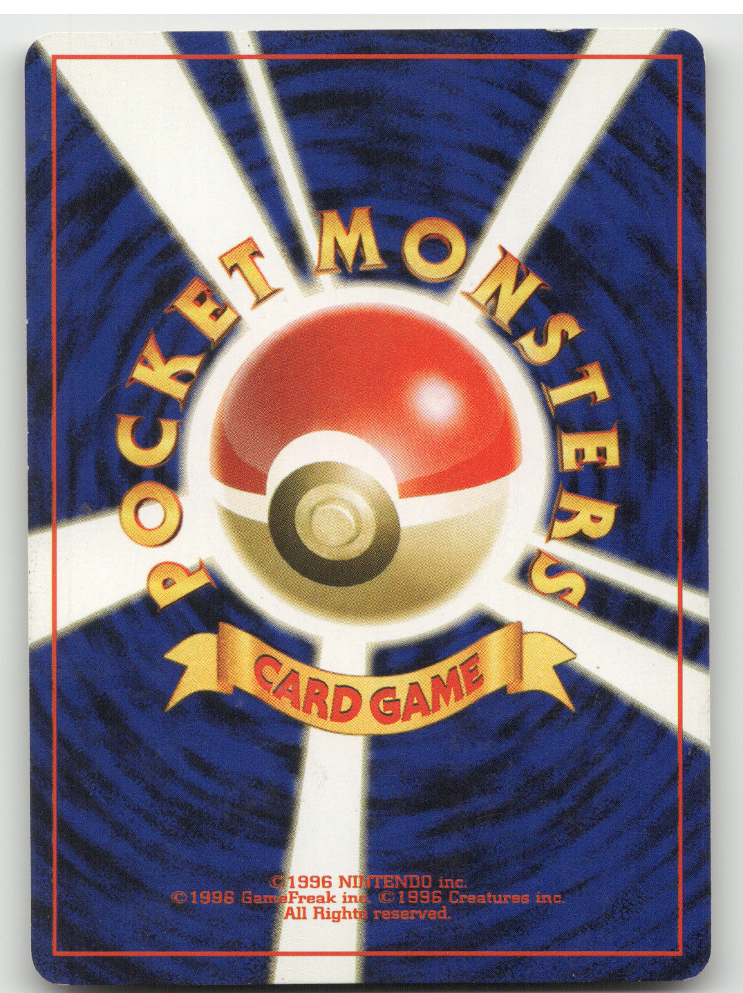 1999 Mystery of the Fossil Moltres Holo Rare Japanese #No. 146