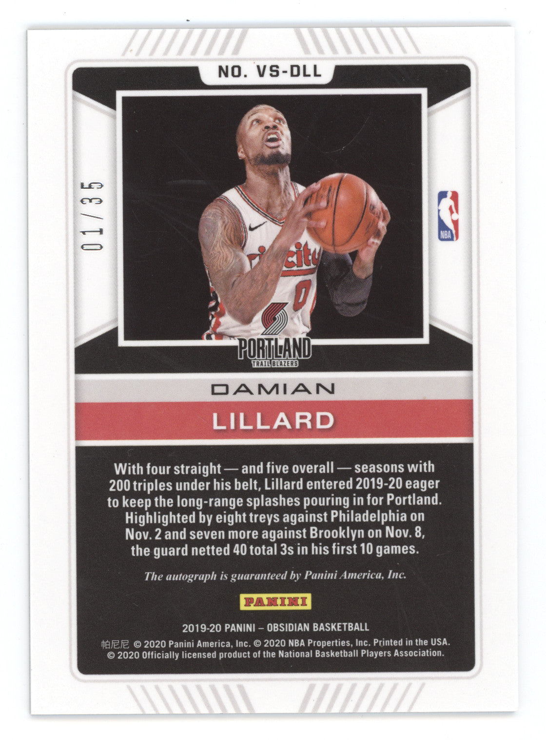 2019 Panini Obsidian Volcanic Signatures Damian Lillard #VS-DLL 01/35