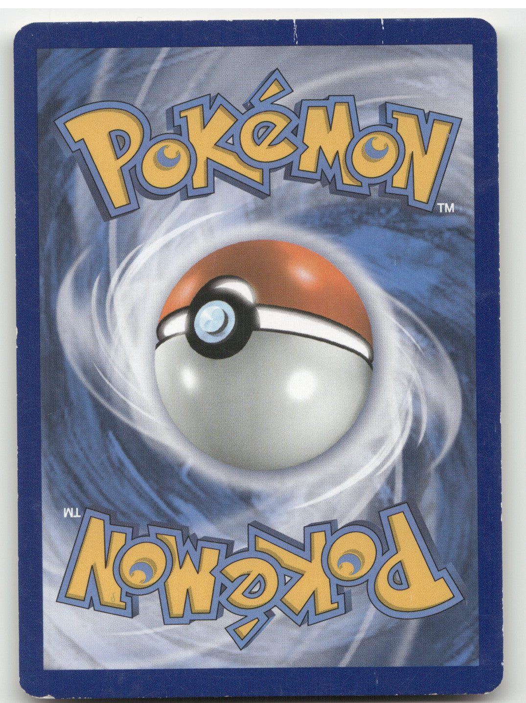 2017 Sun & Moon Ash's Pikachu Black Star Promo #SM110