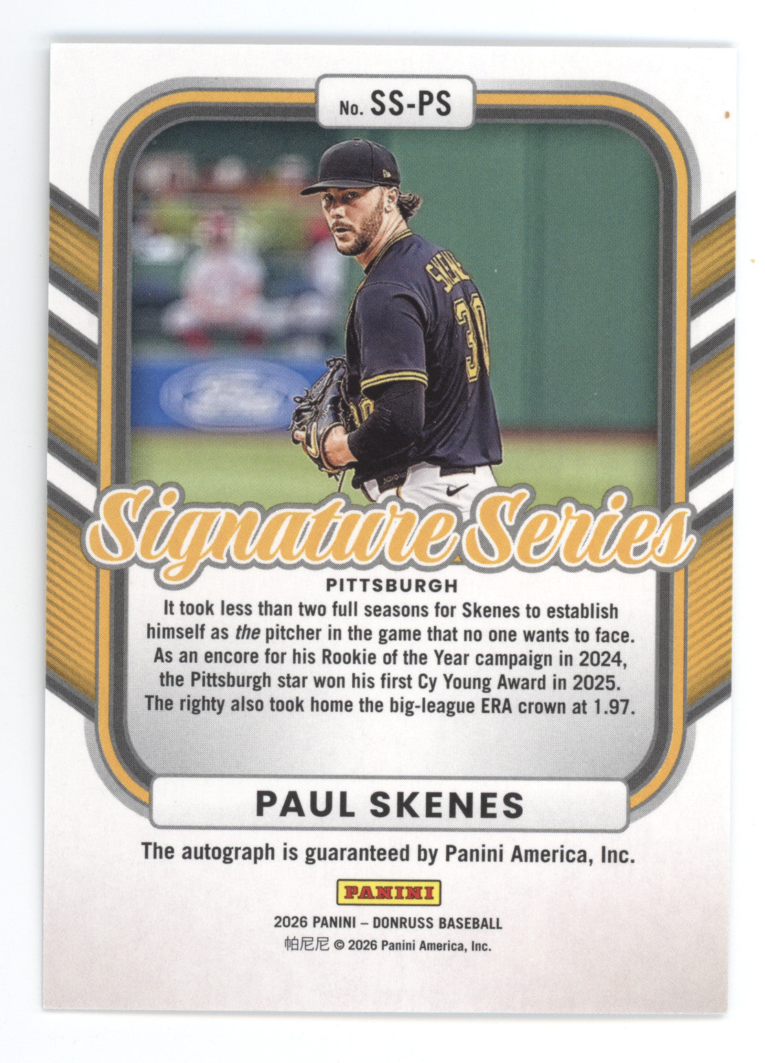 2026 Panini Donruss Signature Series Paul Skenes #SS-PS