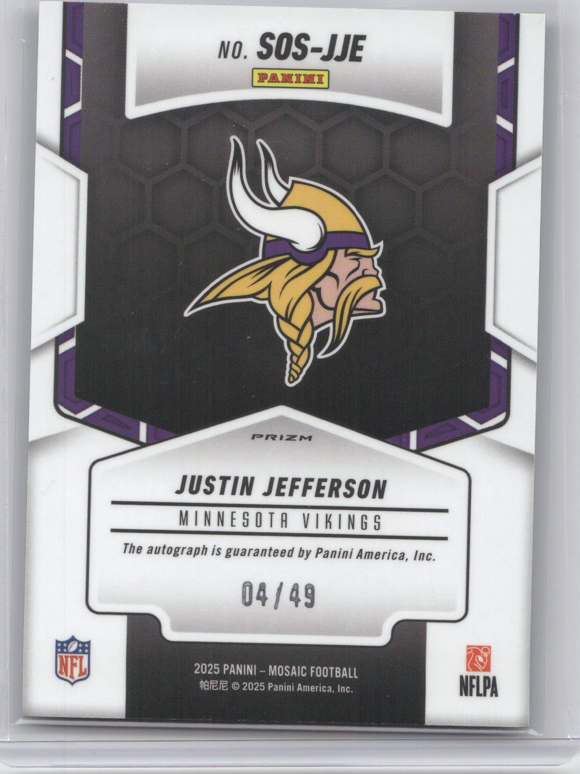 2025 Panini Mosaic Showtime Signatures Justin Jefferson #SOS-JJE Purple 04/49