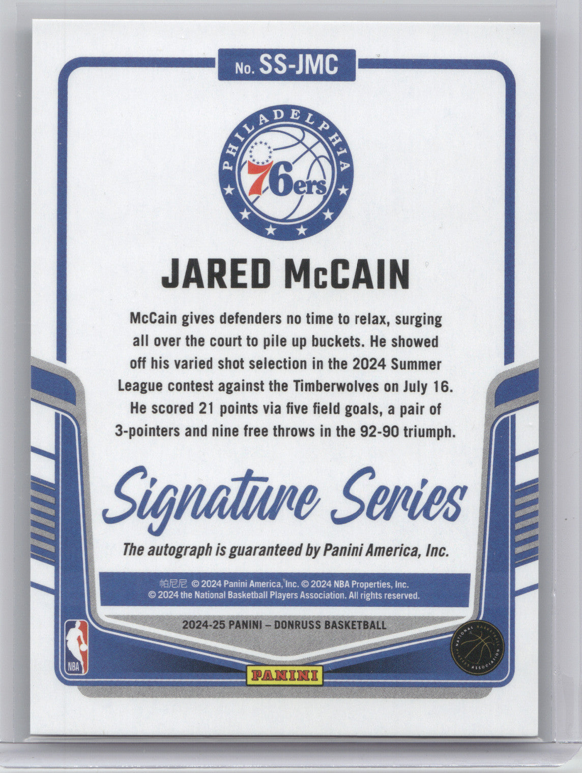 2024 Panini Donruss Basketball Jared McCain #SS-JMC Green Laser 26/75 RC