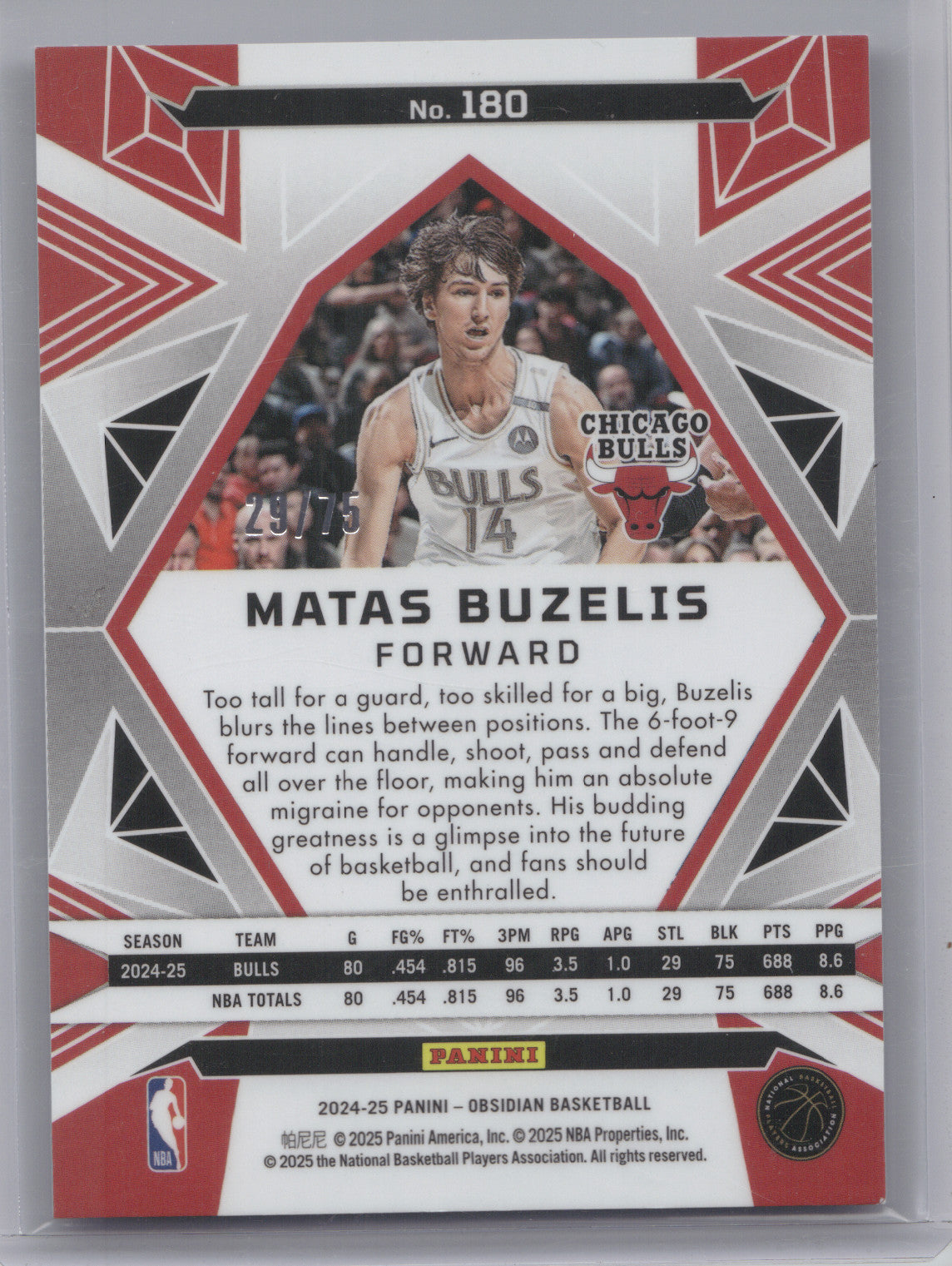 2024 Panini Obsidian Matas Buzelis #180 Purple RC 29/75
