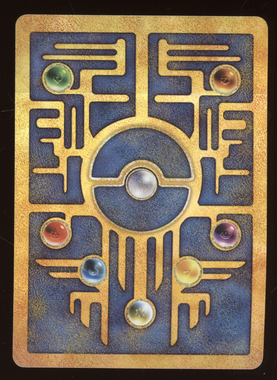 2000 Wizards of the Coast Promos Ancient Mew Promo #098