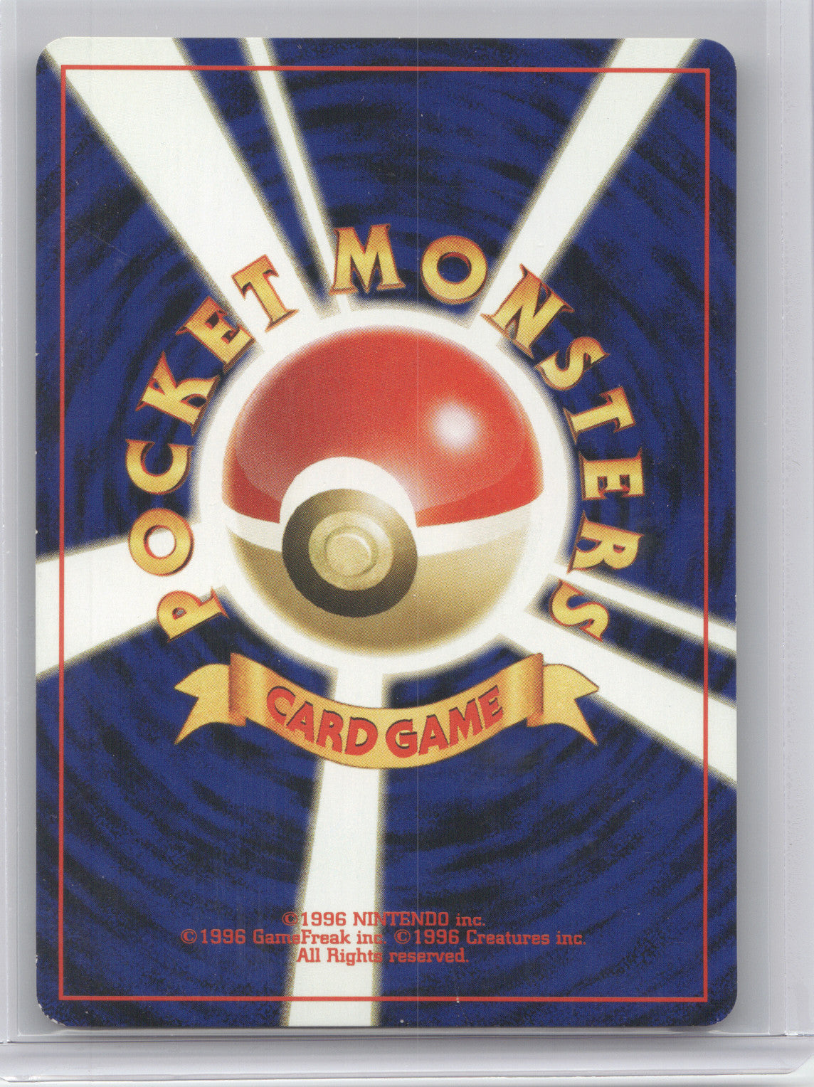 2001 Crossing the Ruins... Kabutops Holo Rare Japanese #No. 141