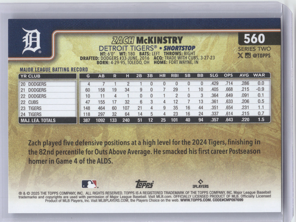 2025 Topps Zach McKinstry #560 Golden Mirror Image Variation
