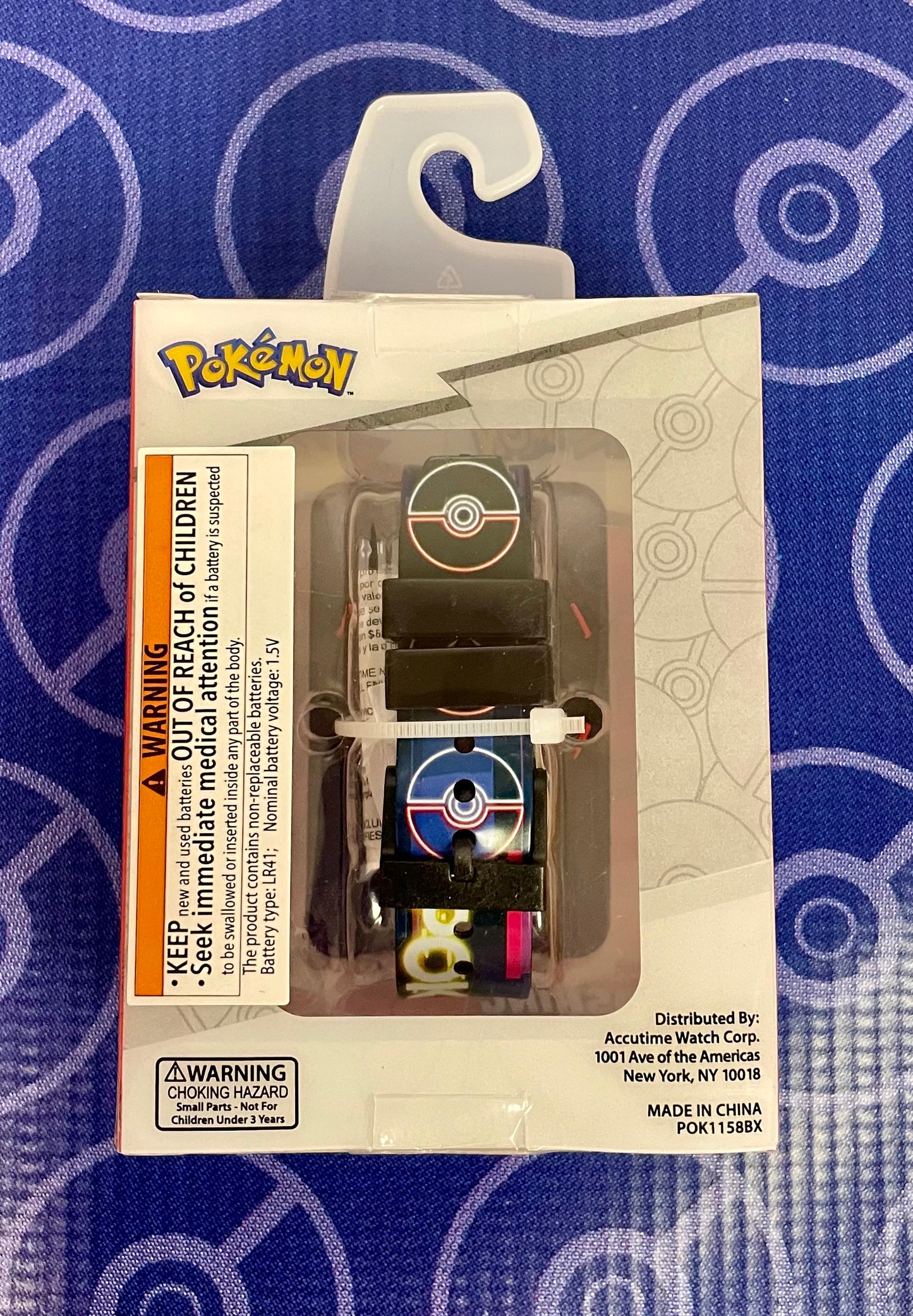 2024 Pokemon Pikachu Flashing LCD Watch