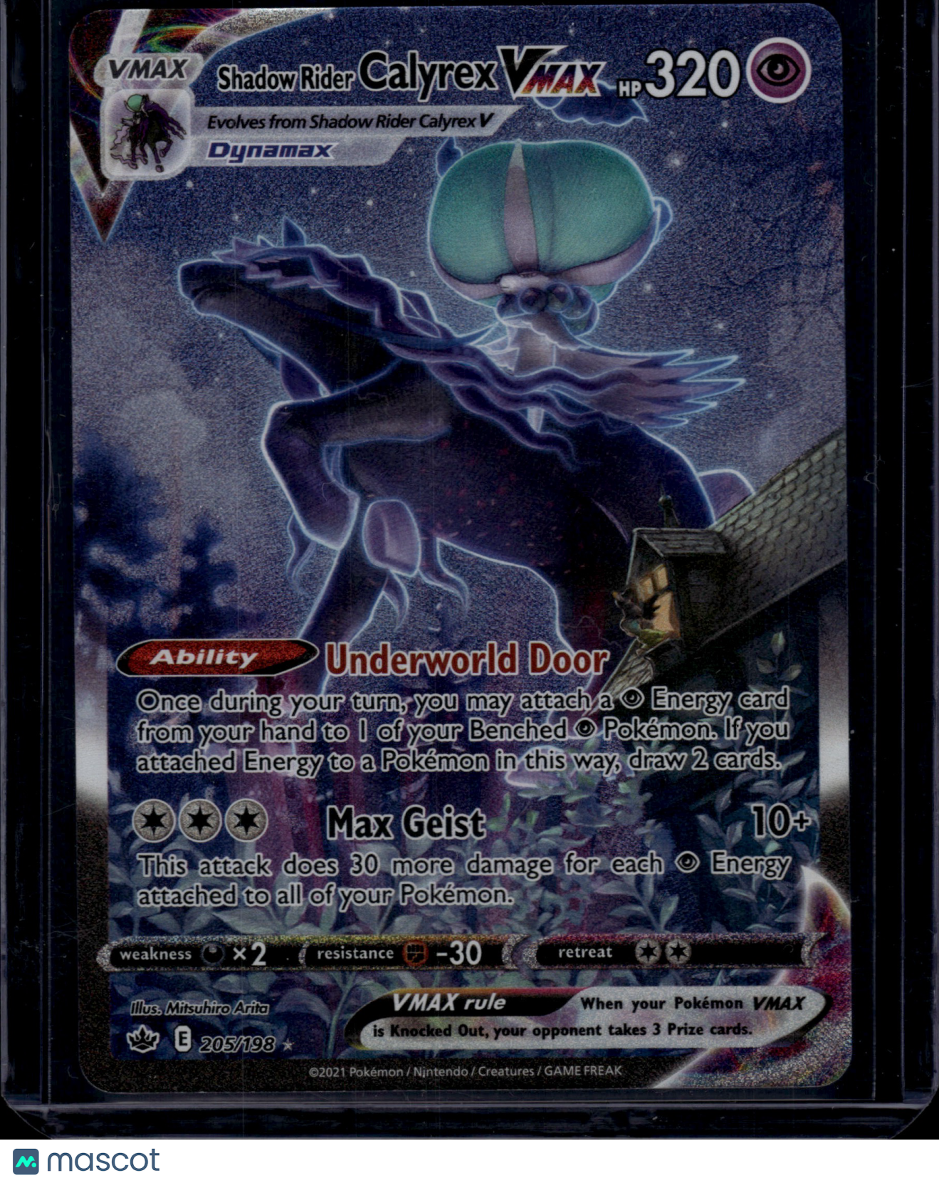 2021 Pokemon Shadow Rider Calyrex VMAX #205/198 VMAX