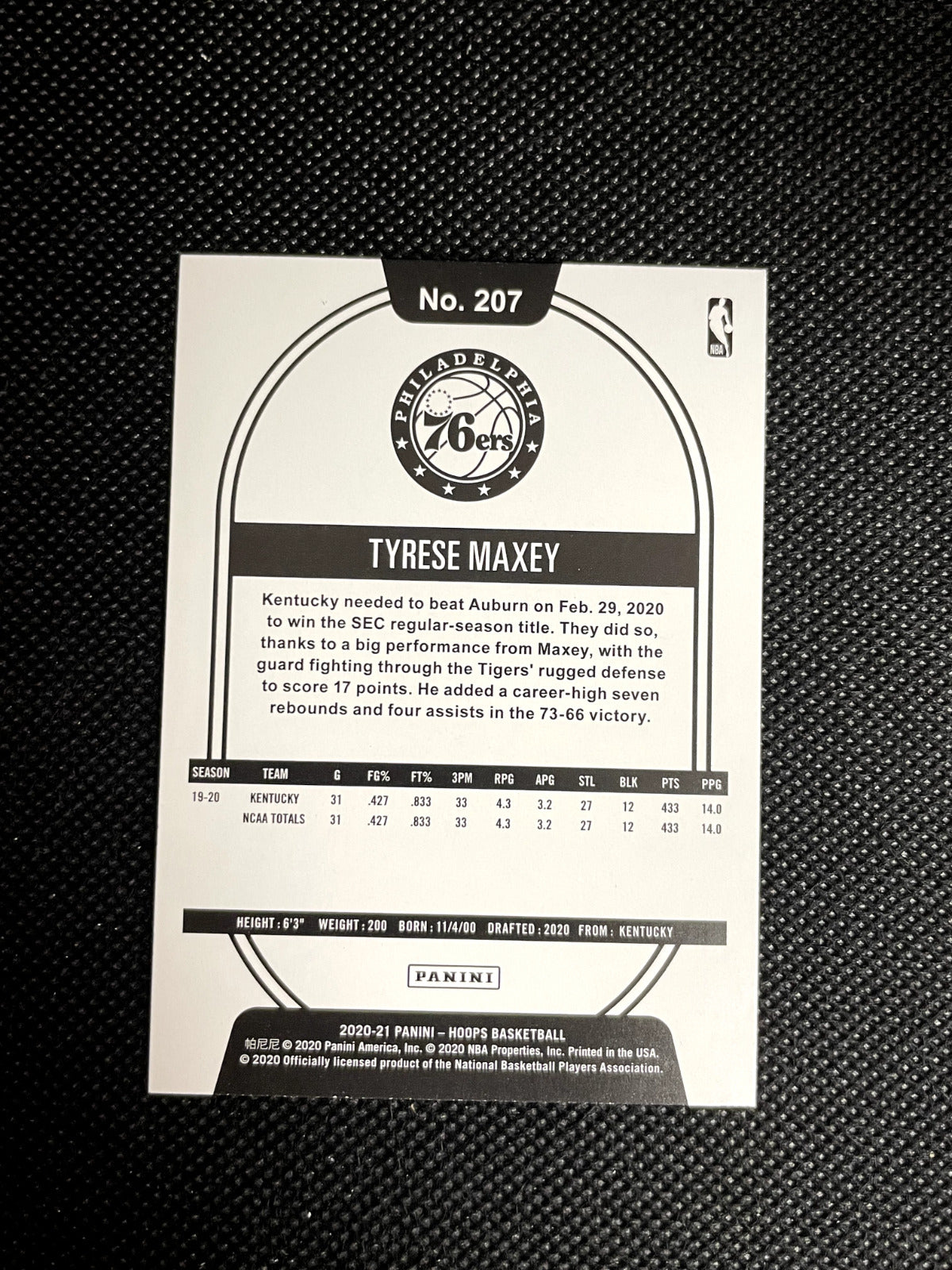 2020-21 Panini NBA Hoops Tyrese Maxey Rookie