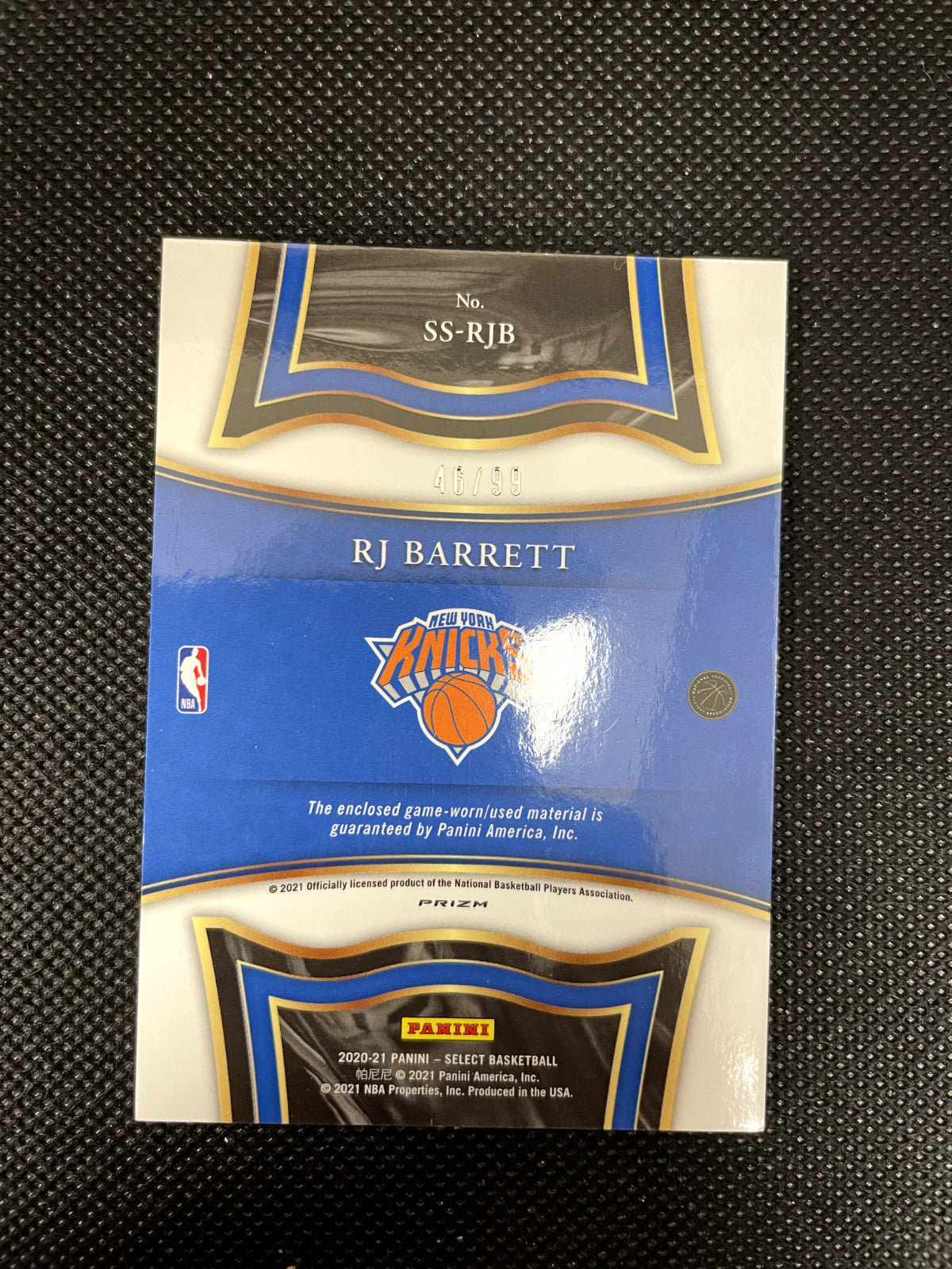 2020-21 Select RJ Barrett Selective Swatches Purple 46/99