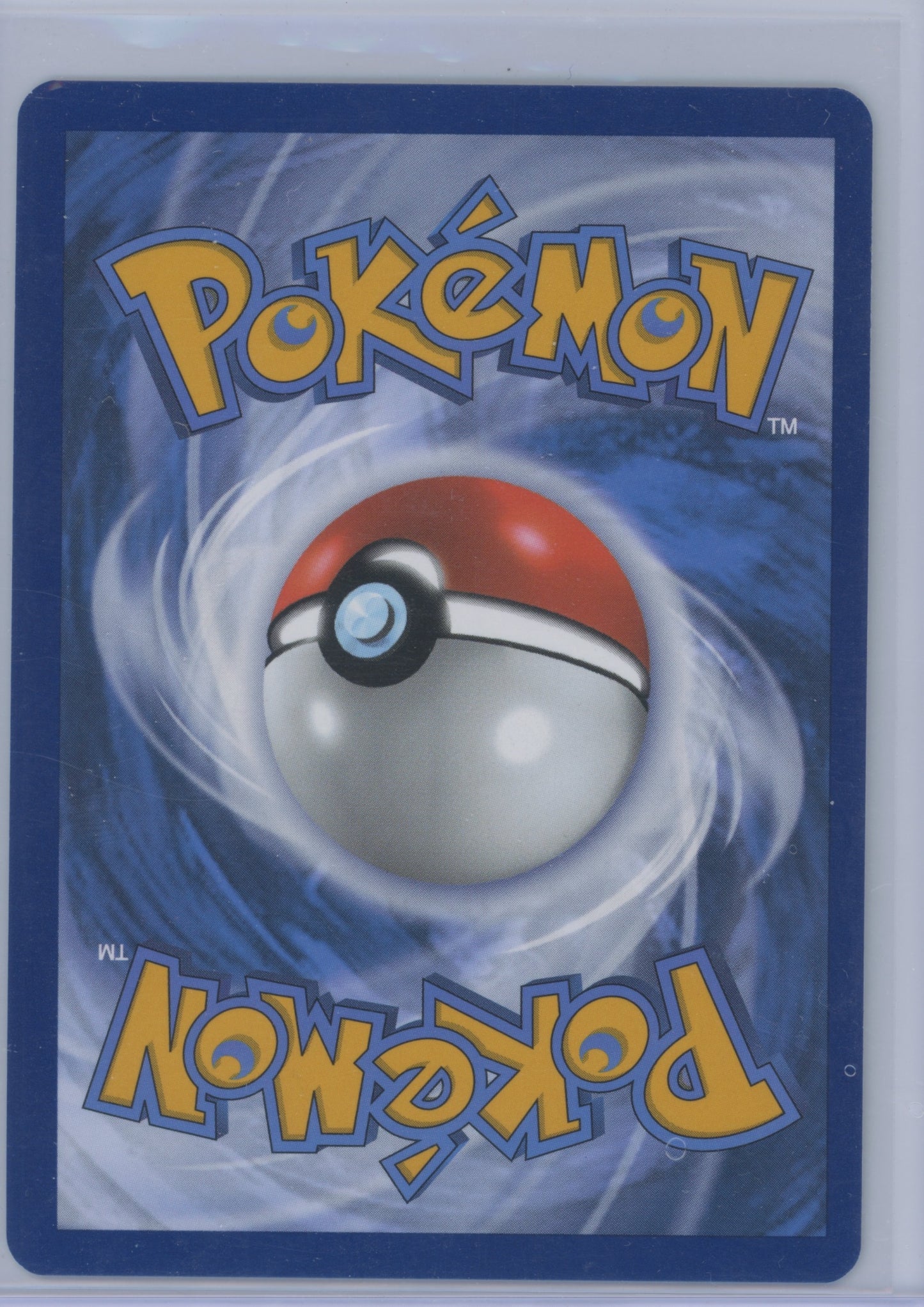 2024 Pokemon S&V Twilight Masqurade Lana's Aid #219/167