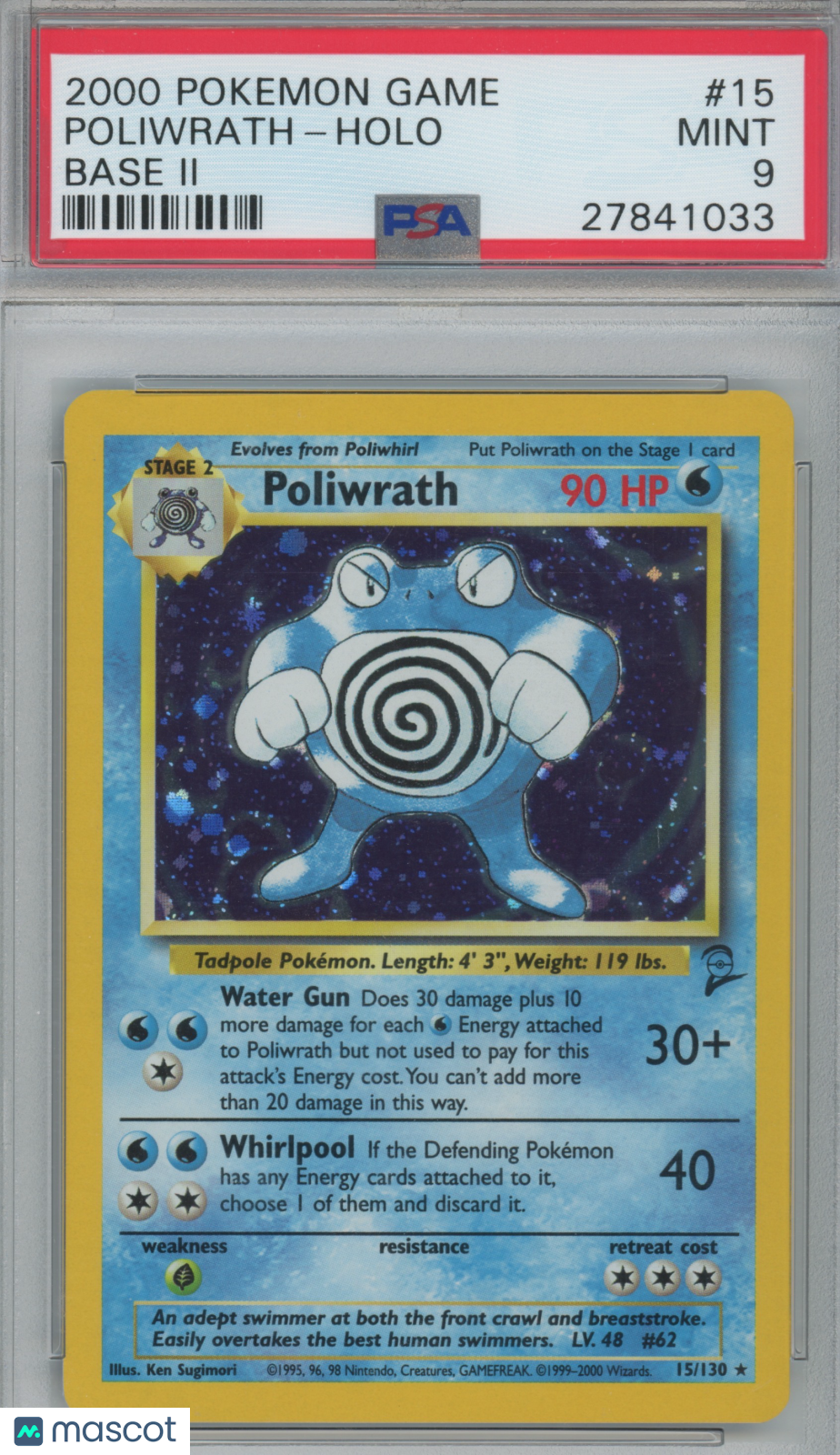 2000 Pokemon Game Base II Poliwrath #15/130 Base II PSA 9