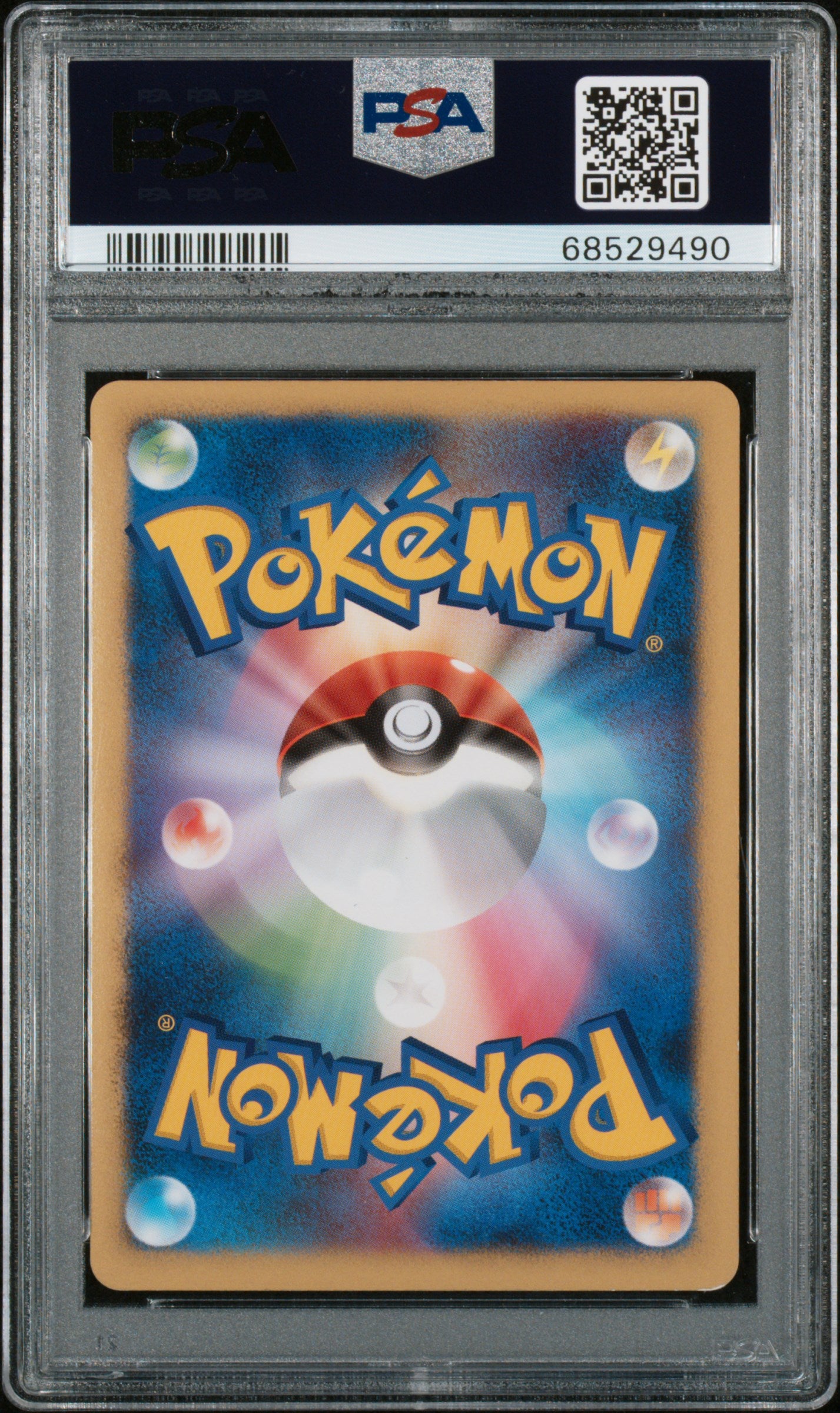 Pokemon TCG Marowak #063 Japanese Flight Of Legends PSA 9