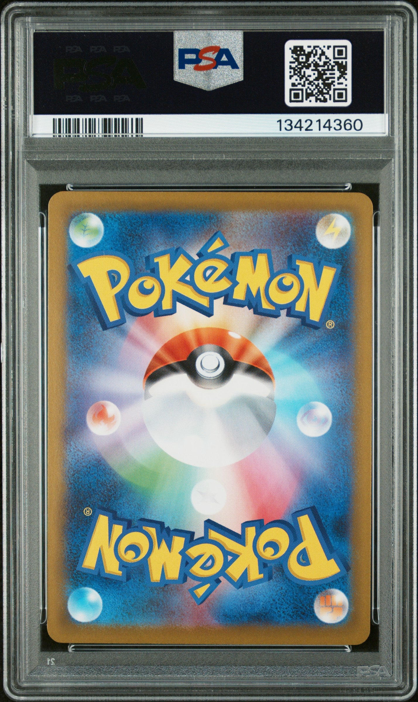 2025 Pokemon M2-Inferno X Mega Lopunny ex Japanese PSA 10 #114/080