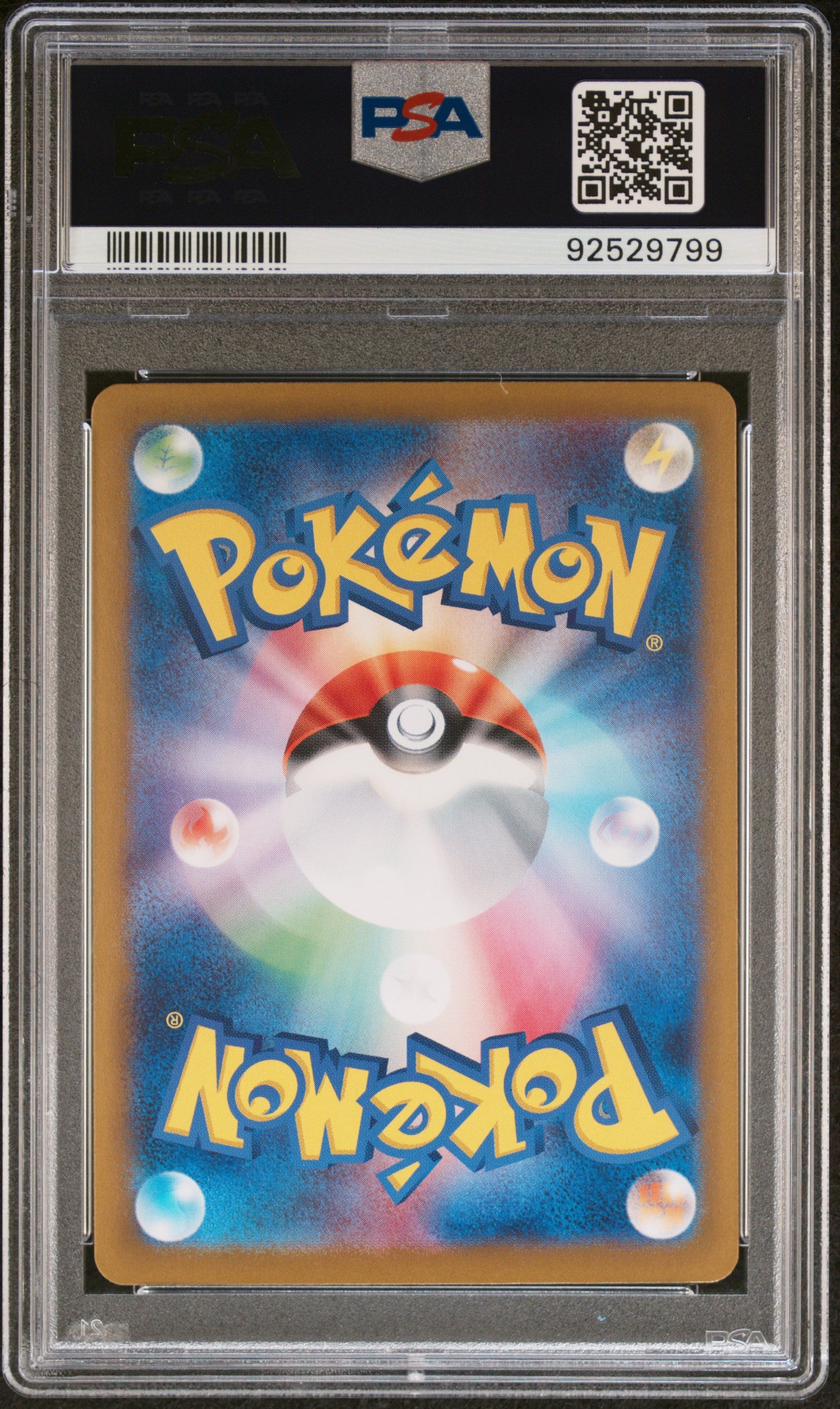 2023 Pokemon Japanese Pokemon 151 Erika's Invitation Japanese PSA 9 #206/165