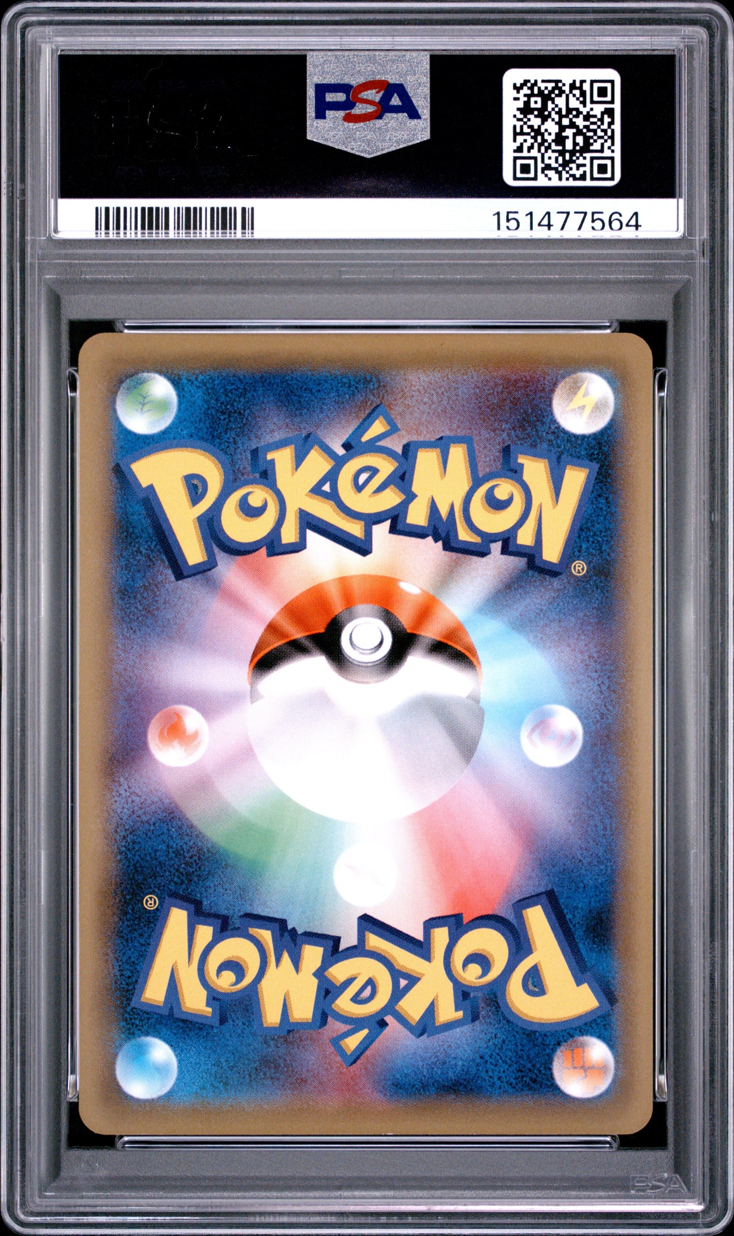 2016 Pokemon Japanese Expansion 20th Anniversary Exeggutor Japanese PSA 10 #101