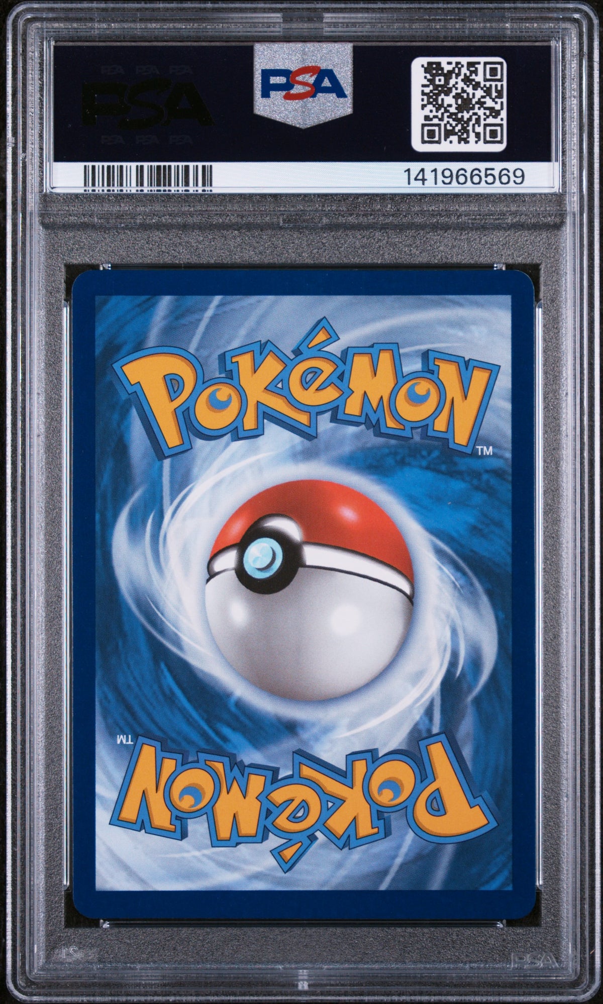 2025 Prismatic Evolutions Pikachu ex Hyper Rare PSA 10 #179