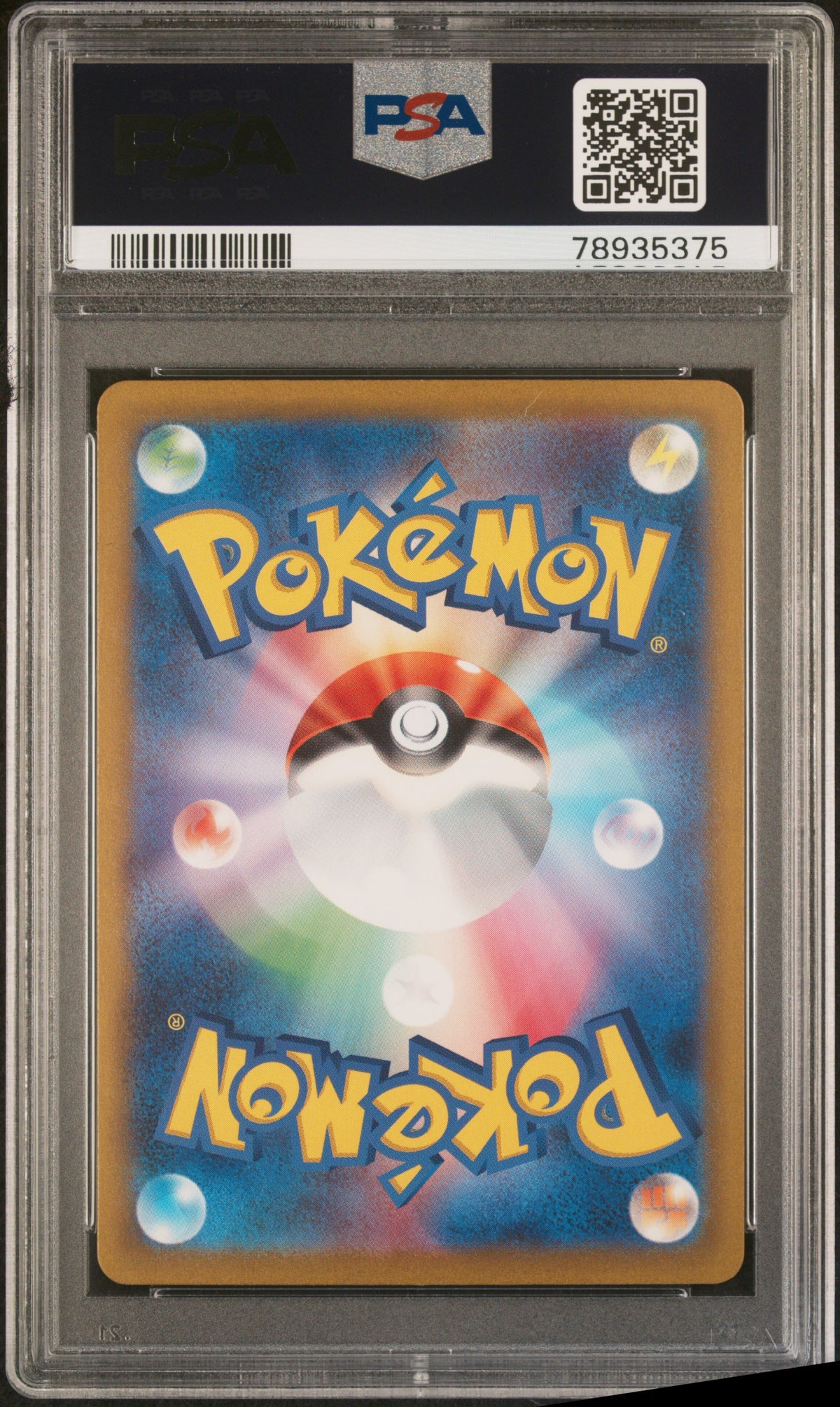 2023 Pokemon Card 151 Pikachu Japanese Art Rare PSA 10 #173/165