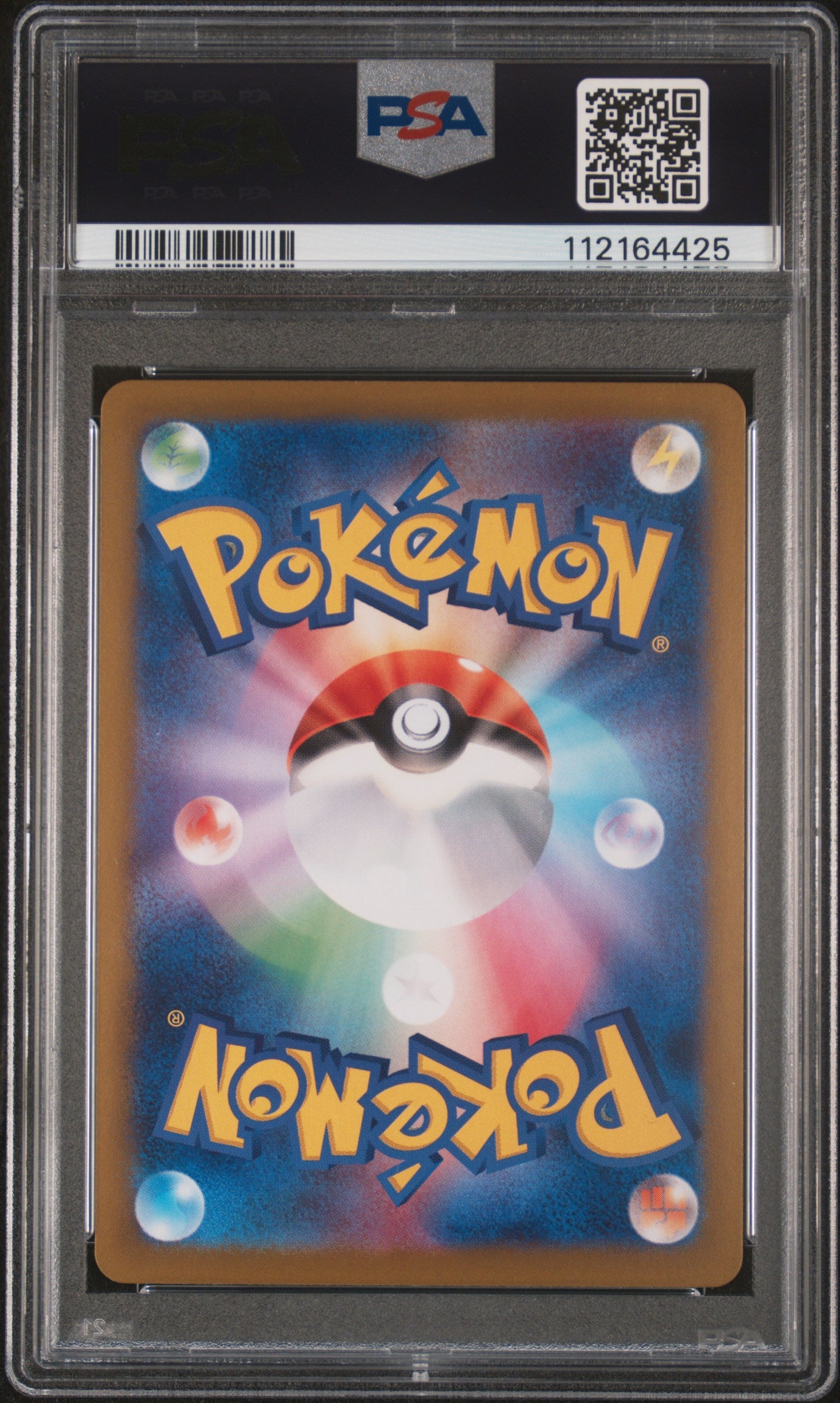 2024 Pokemon Japanese Sv8a-Terastal Fest Larry's Efficiency #188/187 PSA 9
