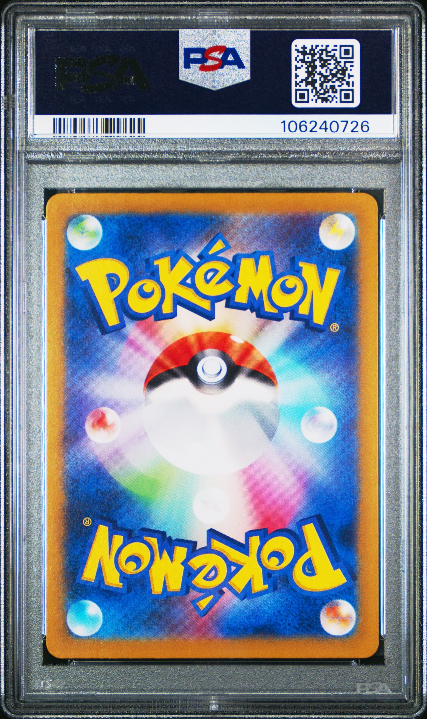 2023 Pokemon Shiny Treasure ex Charizard ex Japanese SSR PSA 10 #331/190