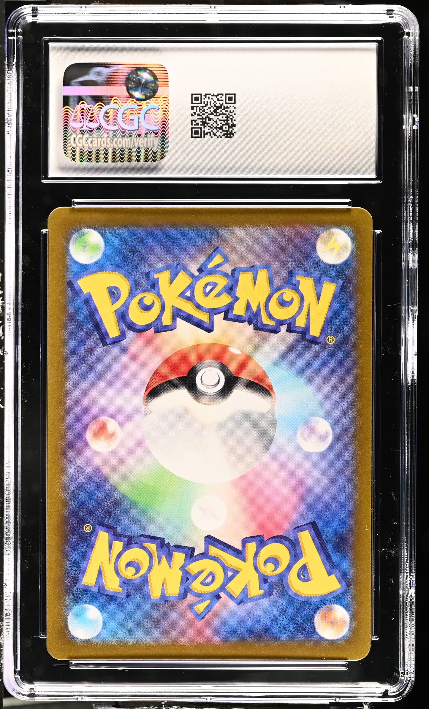 2023 Pokémon 151 Blastoise ex #009/165 Japanese CGC 10