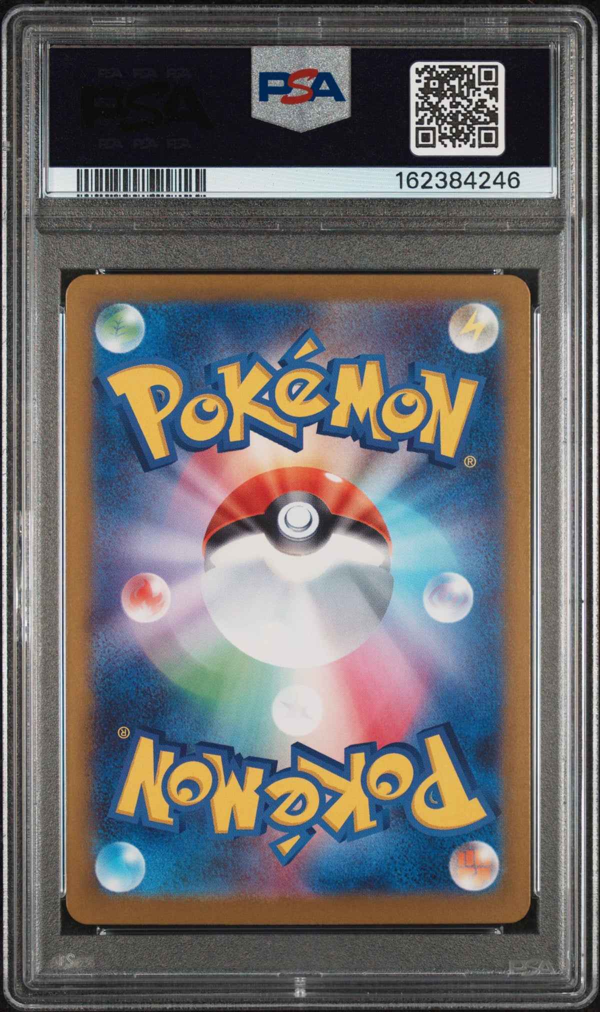 2026 Nullifying Zero Clefairy Japanese Art Rare PSA 10 #086/080