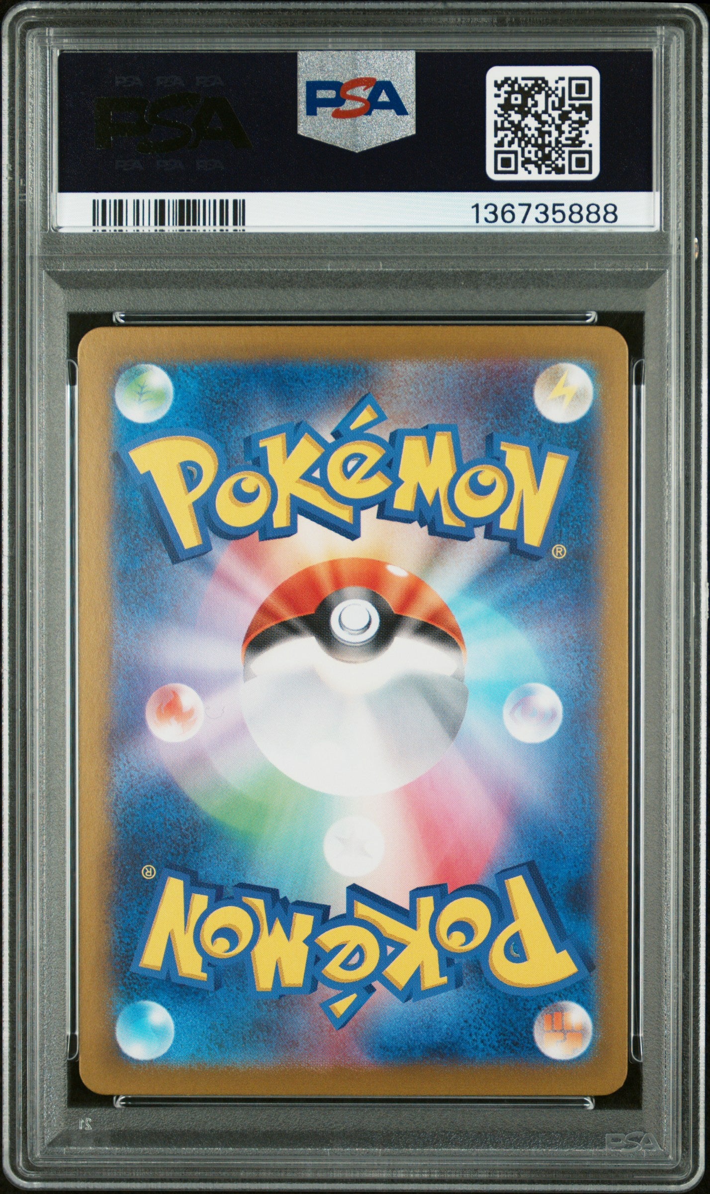 2023 Pokemon Card 151 Gengar Japanese Reverse Holo PSA 9 #094/165