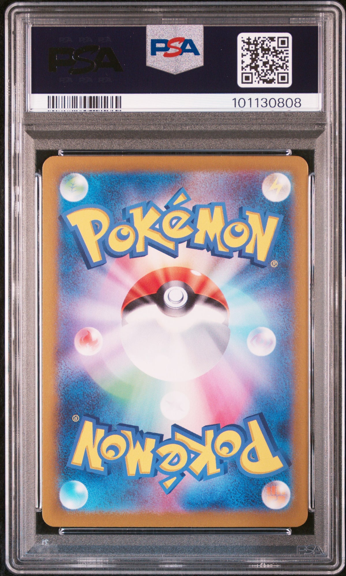 2024 Pokemon Promo Meowth Japanese SVM Special Battle Set PSA 10 #192
