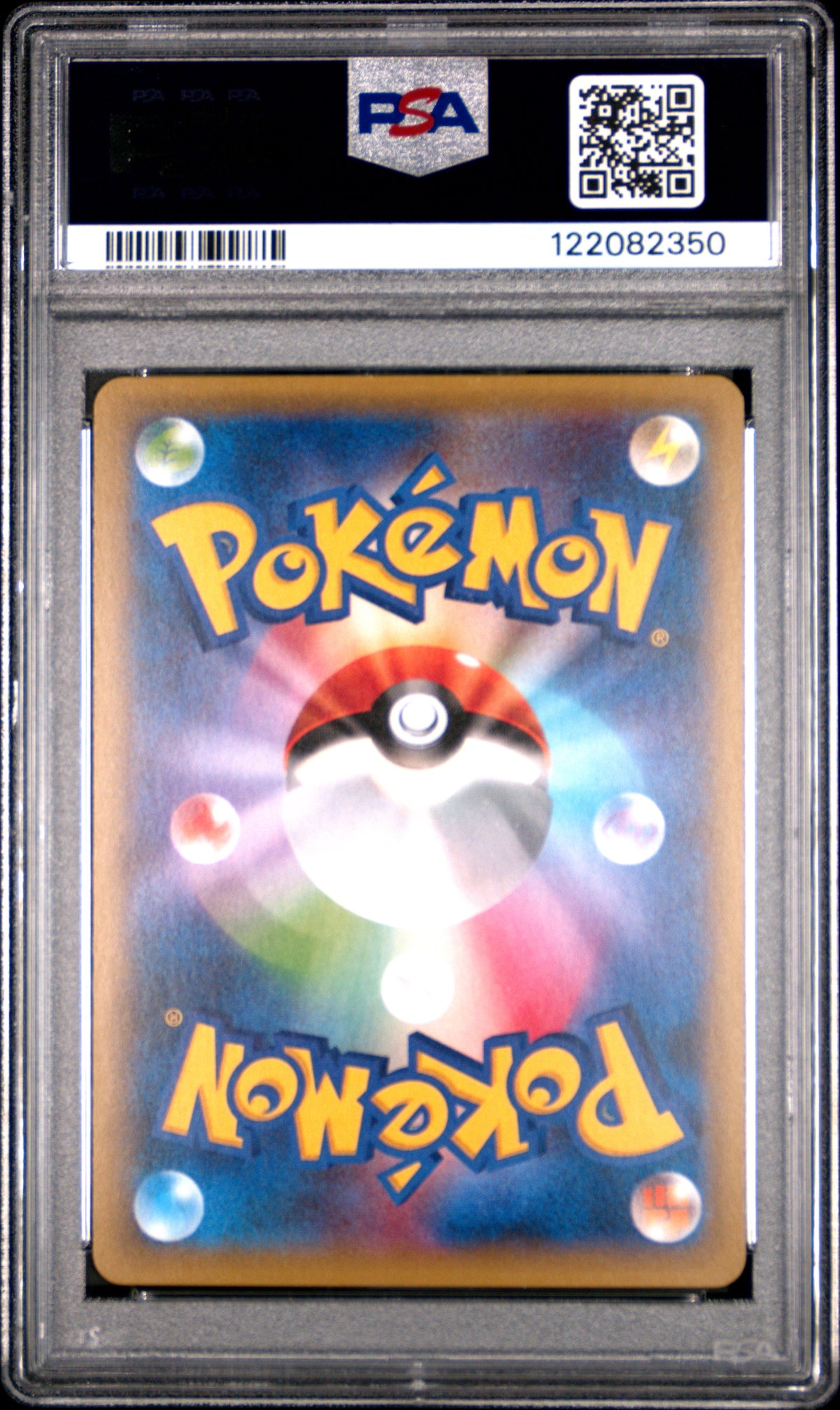 2016 Pokemon 20th Anniversary Raichu Holo Japanese 1st Edition PSA 9 #034/087