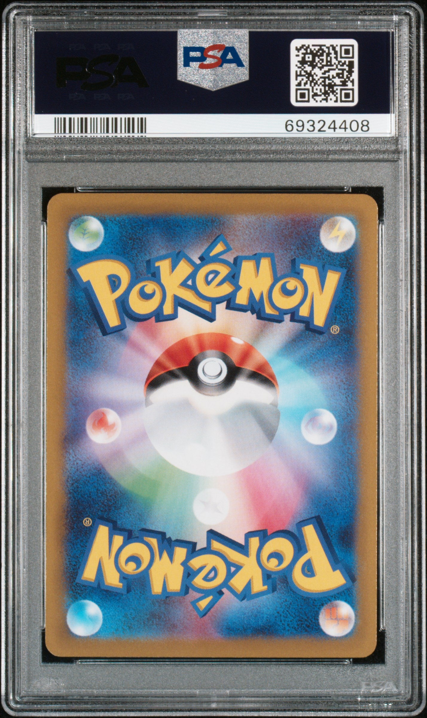 2022 Sword & Shield Promos Lugia V Japanese Lugia Get Challenge PSA 10 #324/S-P