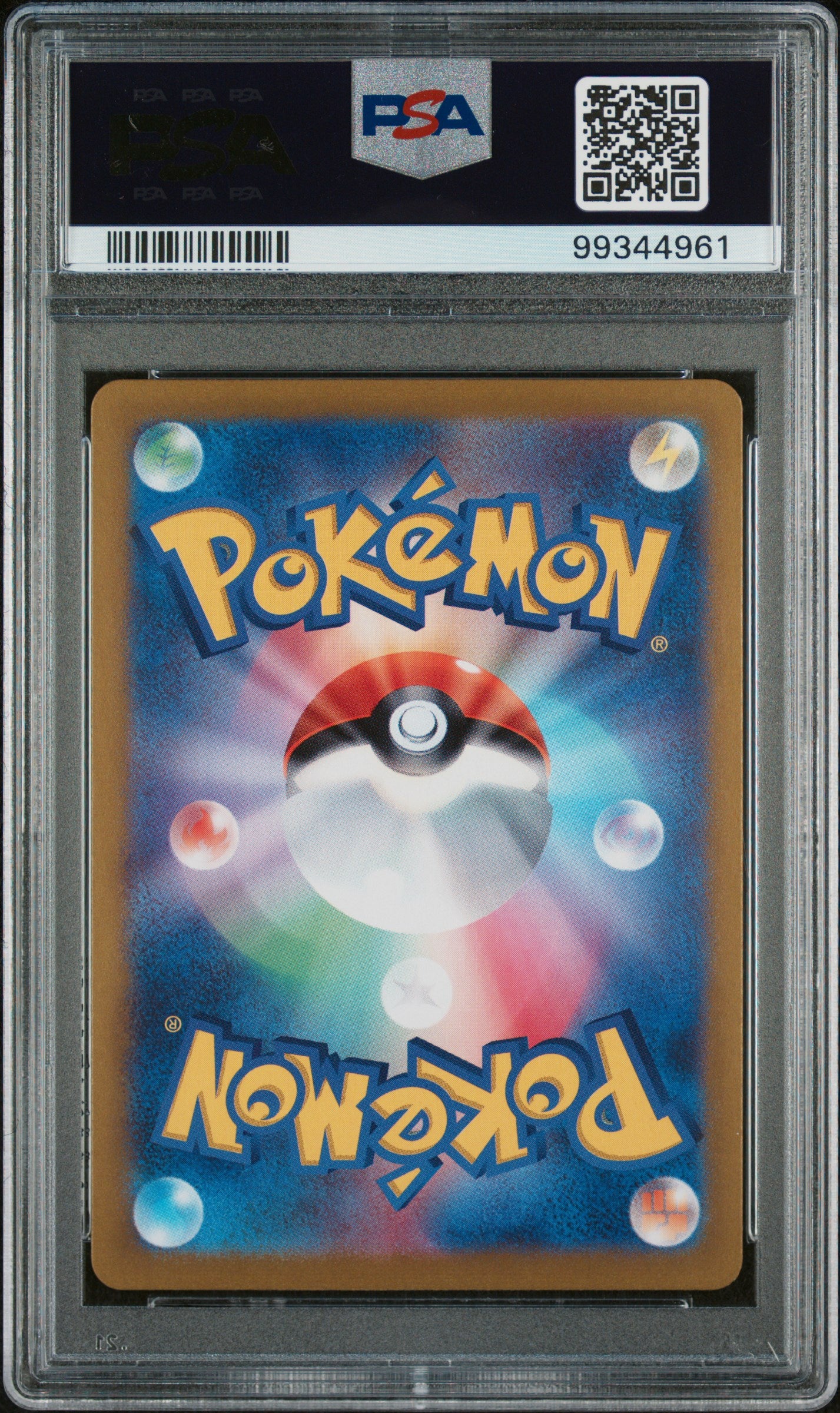 2024 Pokemon Japanese SV7-Stellar Miracle Joltik Japanese Art Rare PSA 10 #108