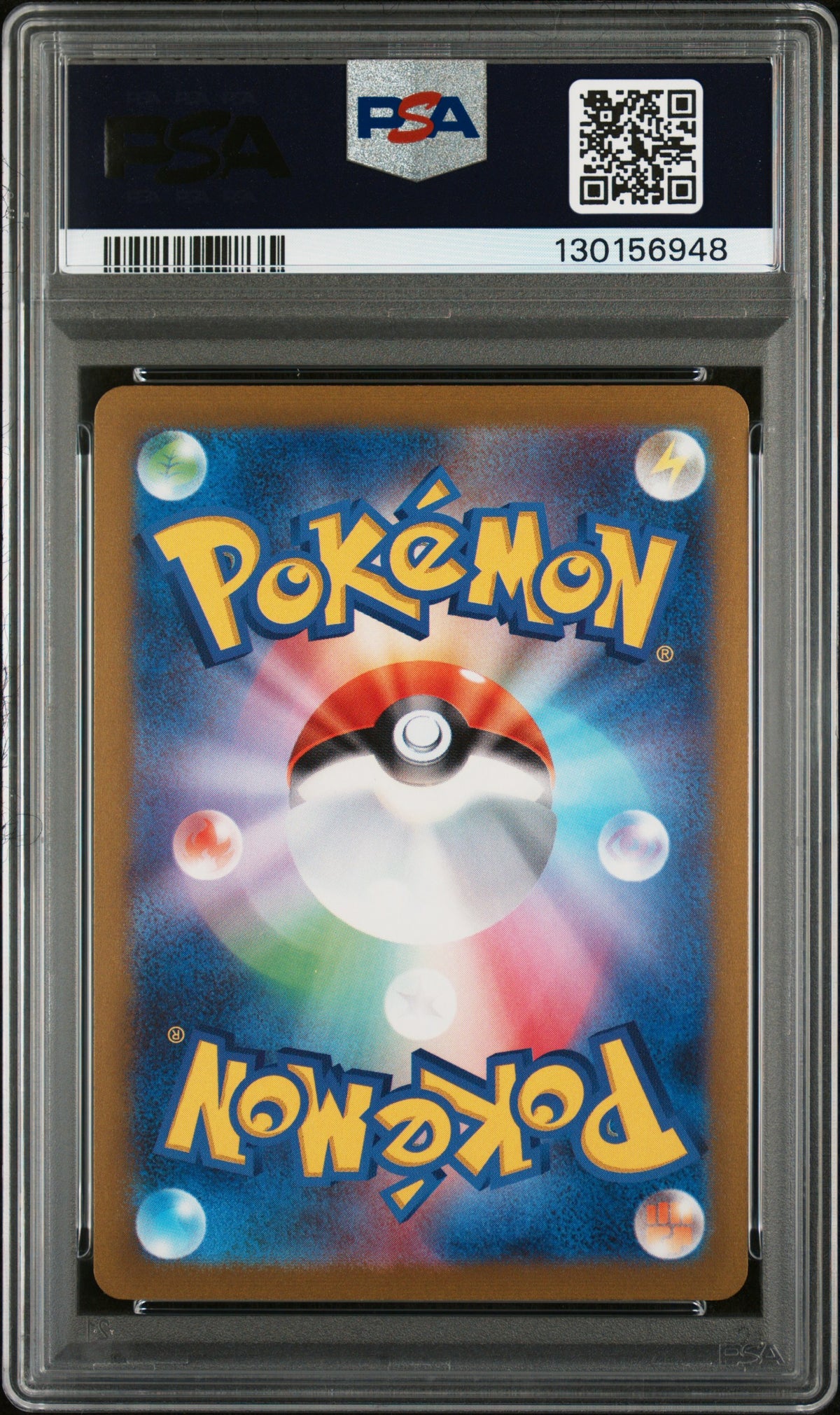 2023 Pokemon Scarlet & Violet Promos Espeon Japanese PSA 10 #066