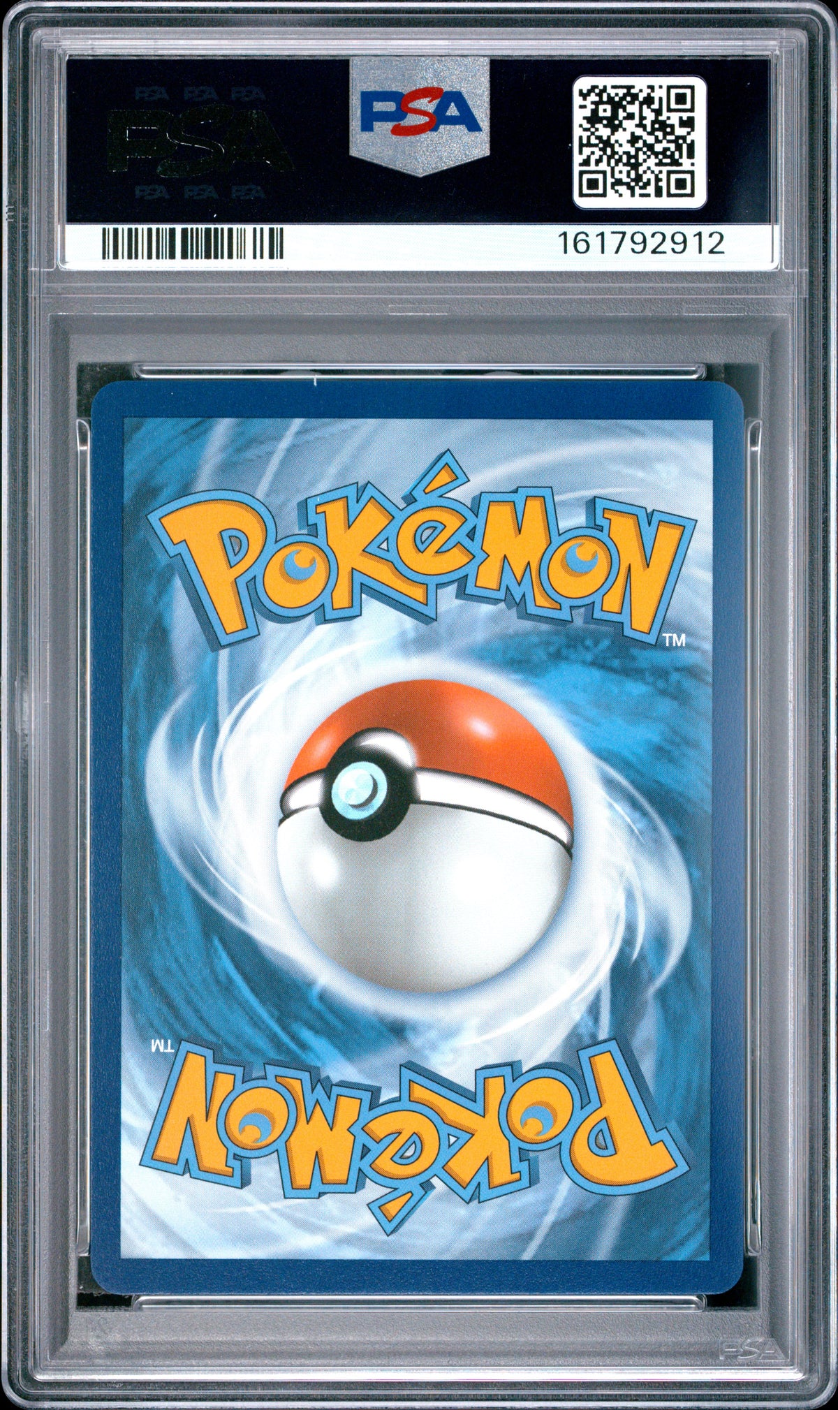 2025 Destined Rivals Ethan's Ho-Oh ex Ultra Rare PSA 10 #209/182