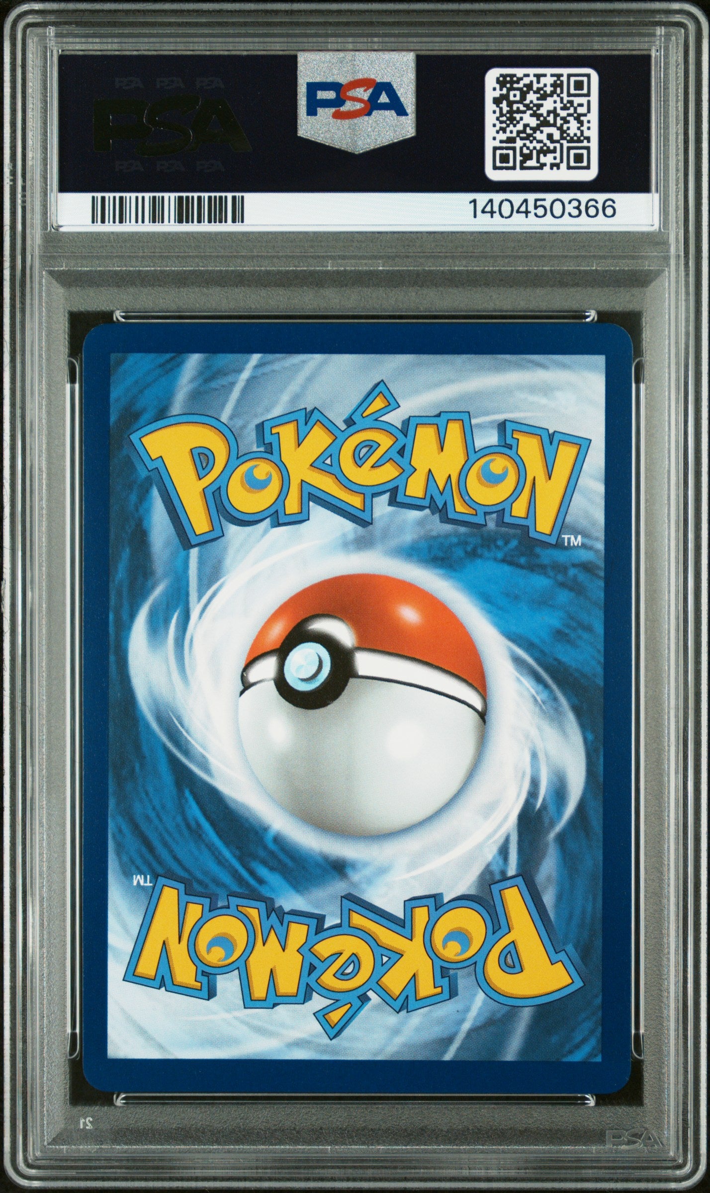2025 Pokemon S&V Prismatic Evolutions Pikachu ex Hyper Rare PSA 9 #179/131
