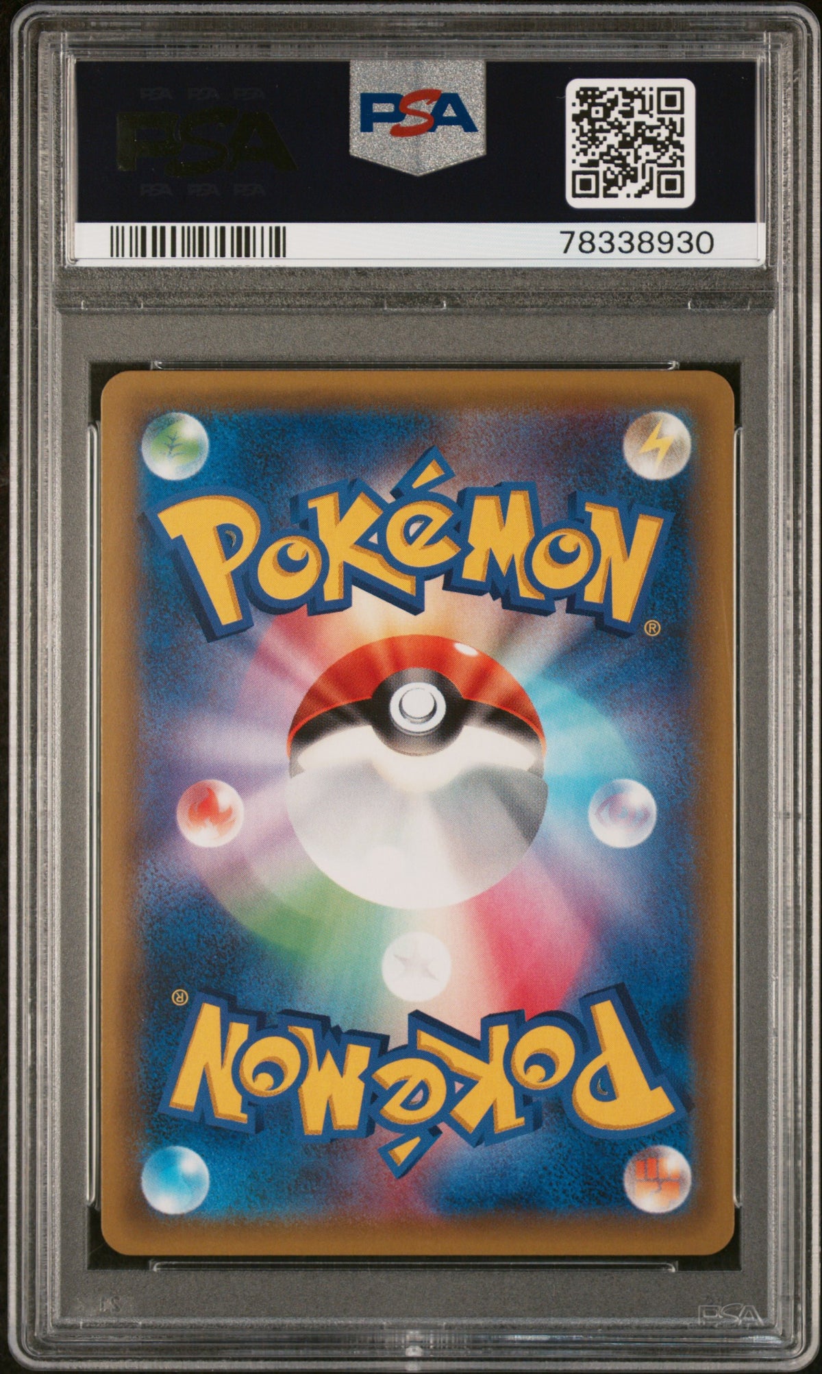 2019 Pokemon Sun & Moon Miracle Twins Misty's Favor Japanese PSA 9 #104