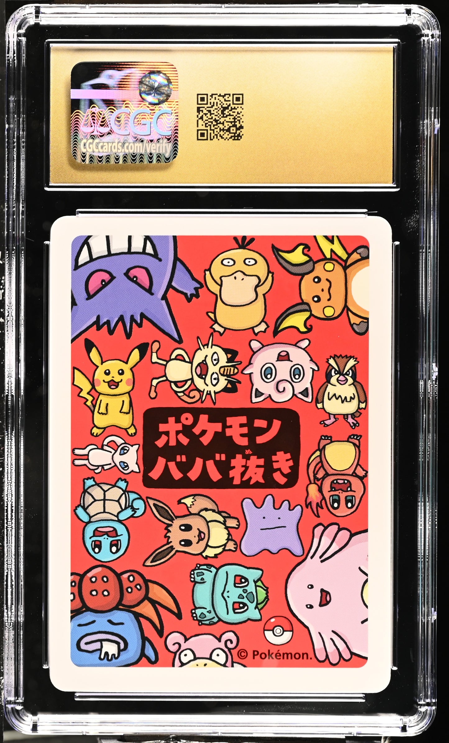 2019 Pokémon Playing Cards Old Maid Meowth CGC 10 Pristine