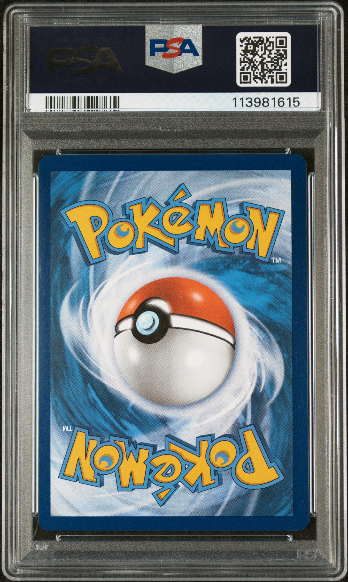 2023 Pokemon Scarlet & Violet 151 Venusaur ex #182/165 Ultra Rare PSA 10