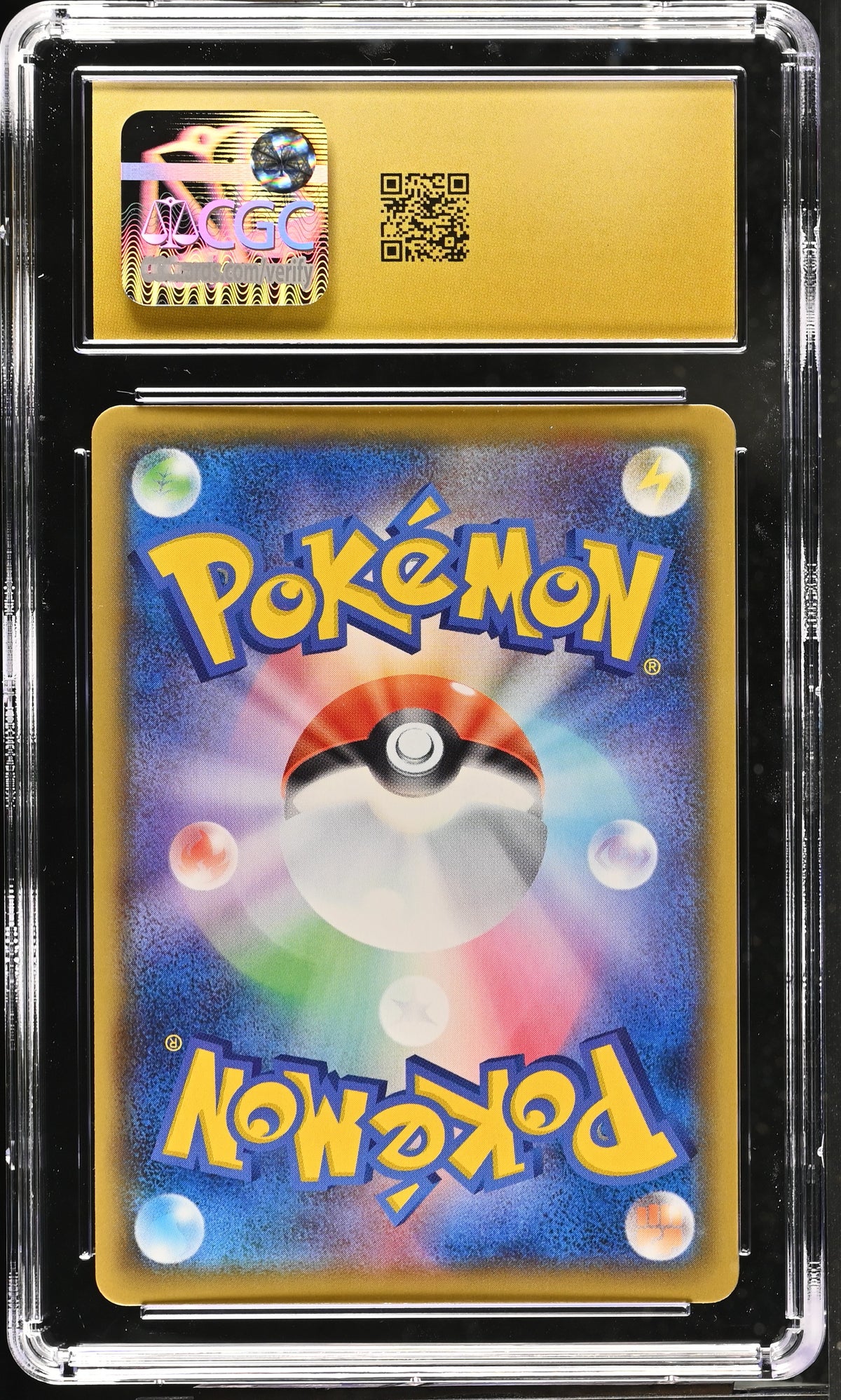 2021 Pokemon VMAX Climax Corviknight V Holo Super Rare Japanese CGC 10P #248/184