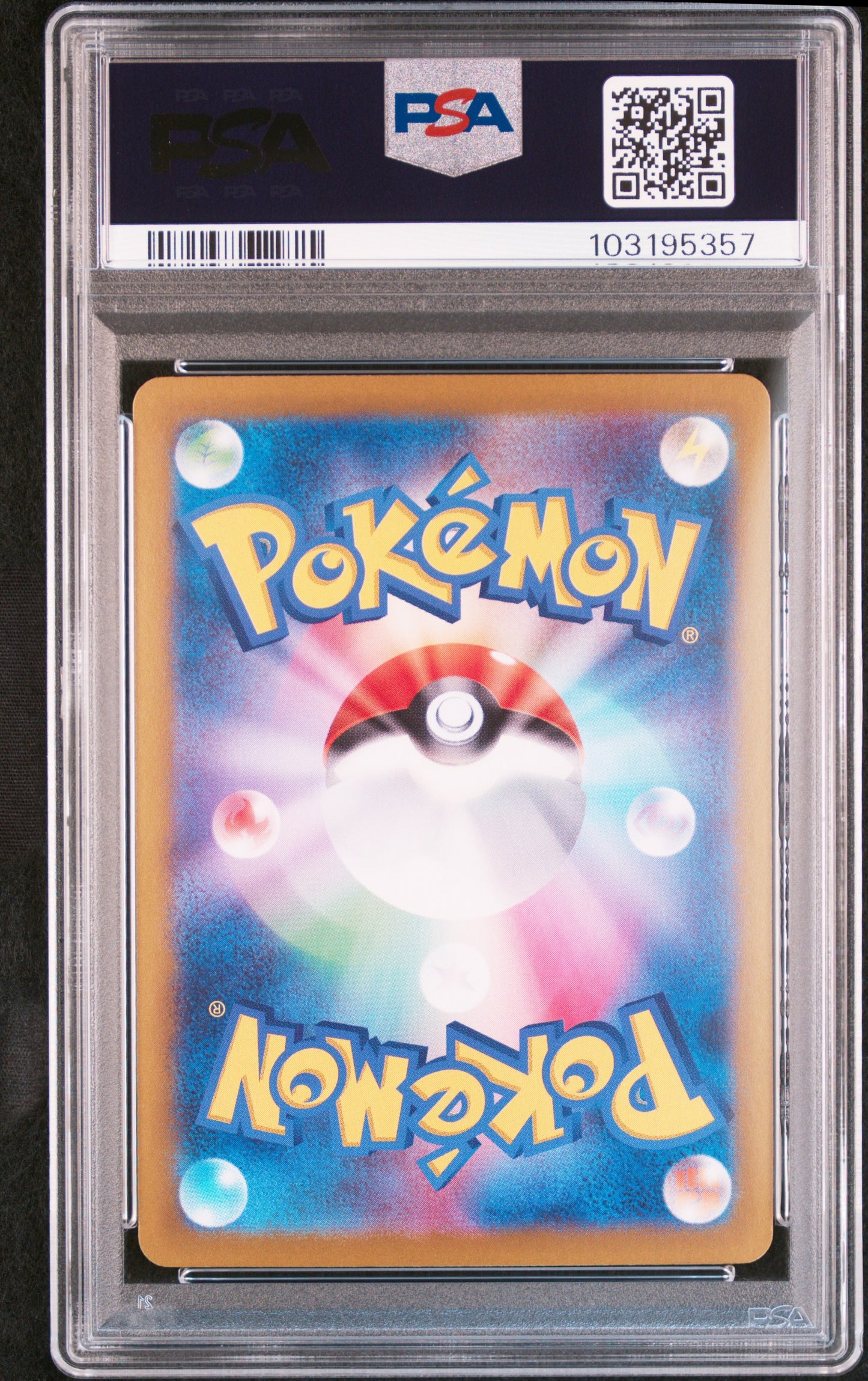 2024 Pokemon Terastal Fest ex Vaporeon ex Japanese Special Art PSA 10 #205/187