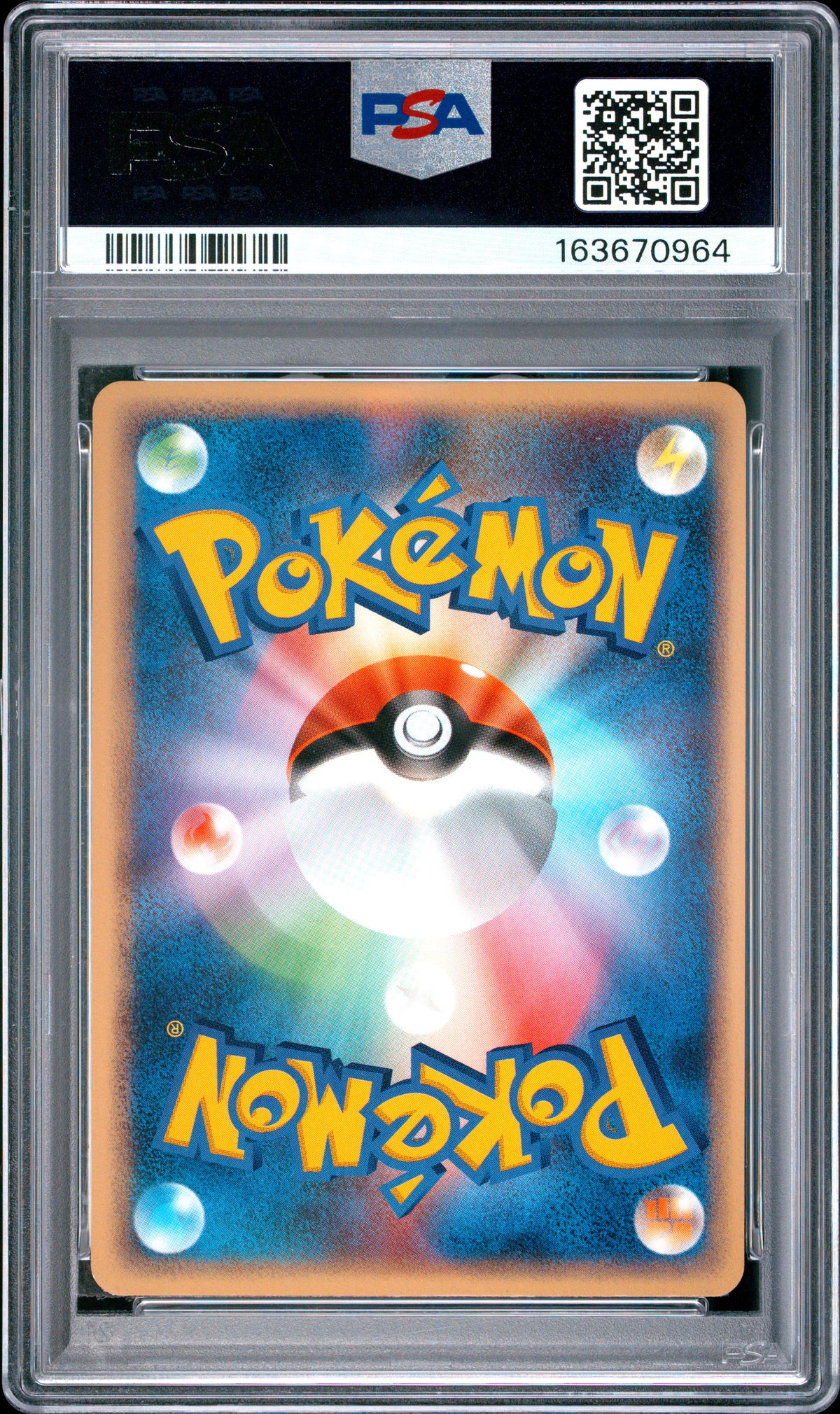2005 Pokemon PCG-P Promo Treecko Japanese Yokohama P.M. Center PSA 8 #37